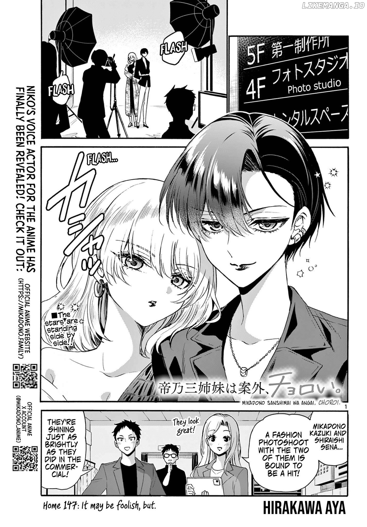 Read Mikadono Sanshimai Wa Angai Choroi EN Manga Online