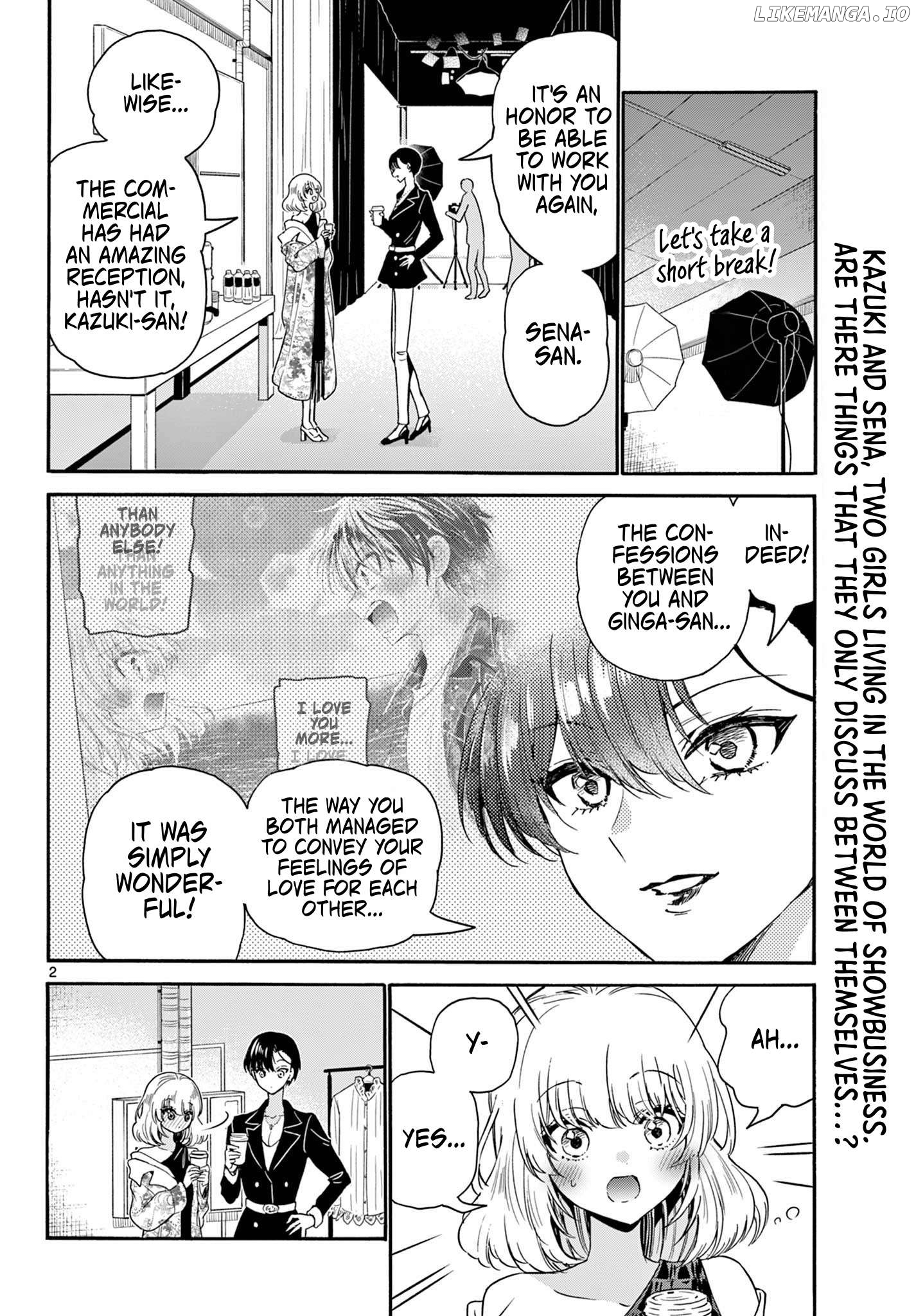 Read Mikadono Sanshimai Wa Angai Choroi EN Manga Online