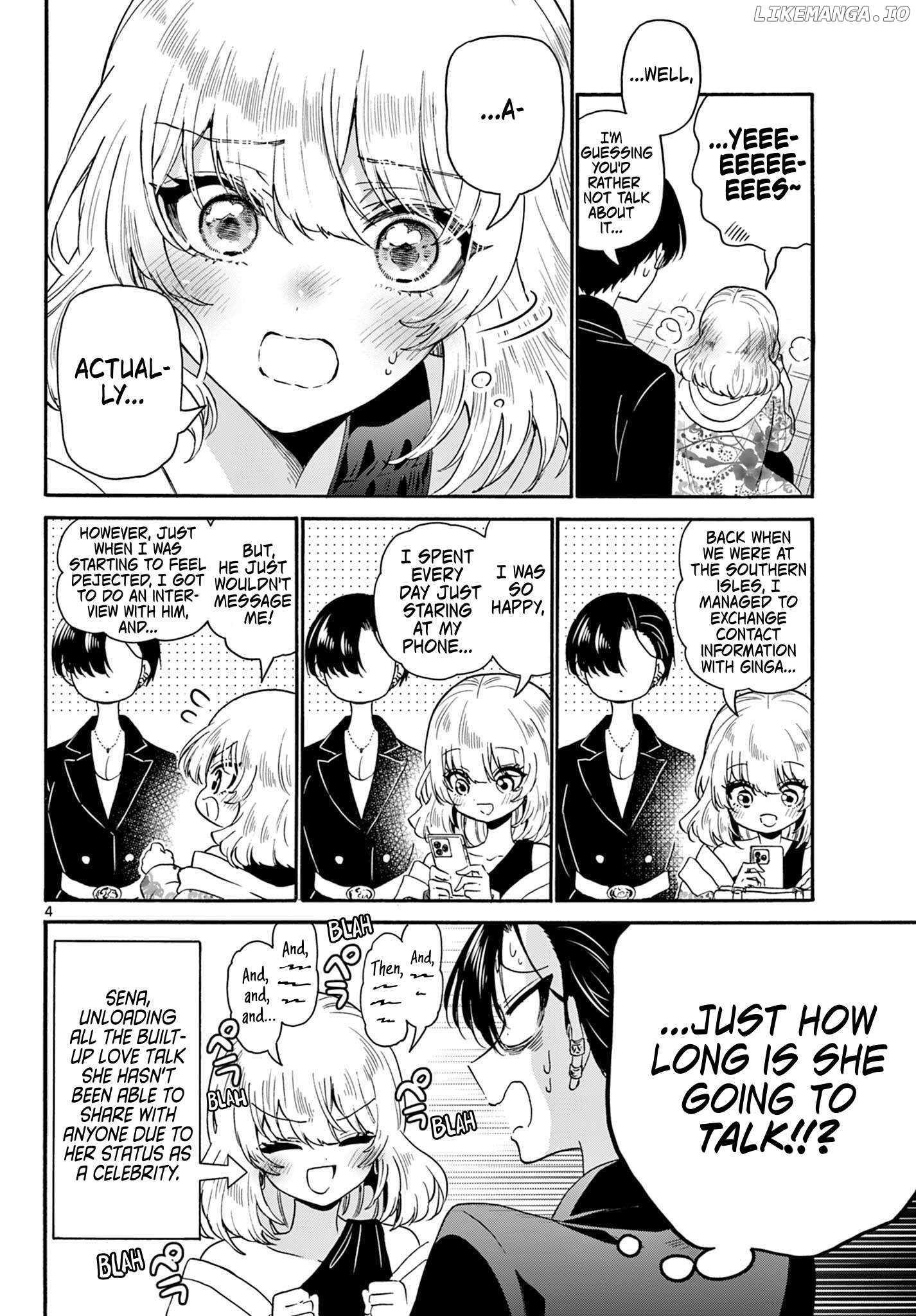 Read Mikadono Sanshimai Wa Angai Choroi EN Manga Online