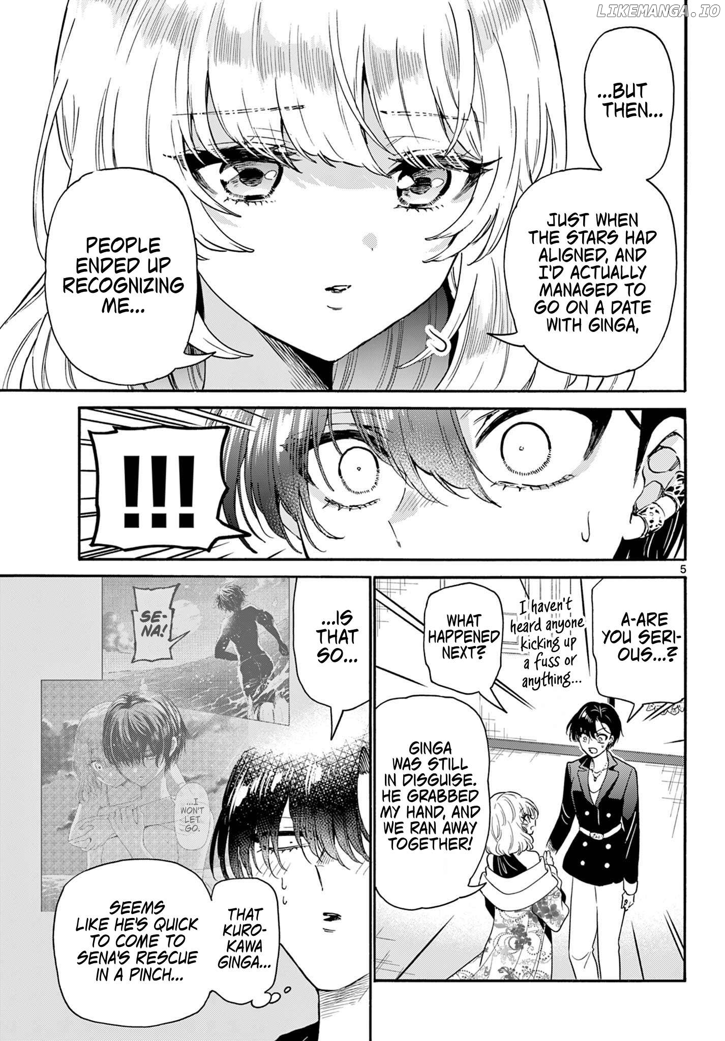 Read Mikadono Sanshimai Wa Angai Choroi EN Manga Online