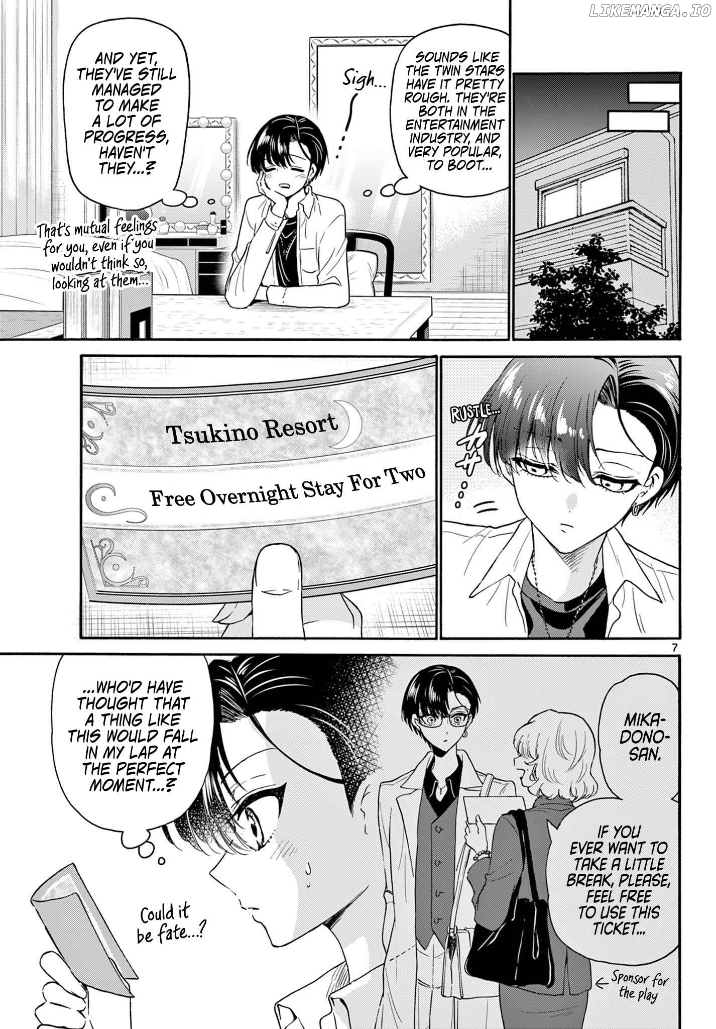 Read Mikadono Sanshimai Wa Angai Choroi EN Manga Online