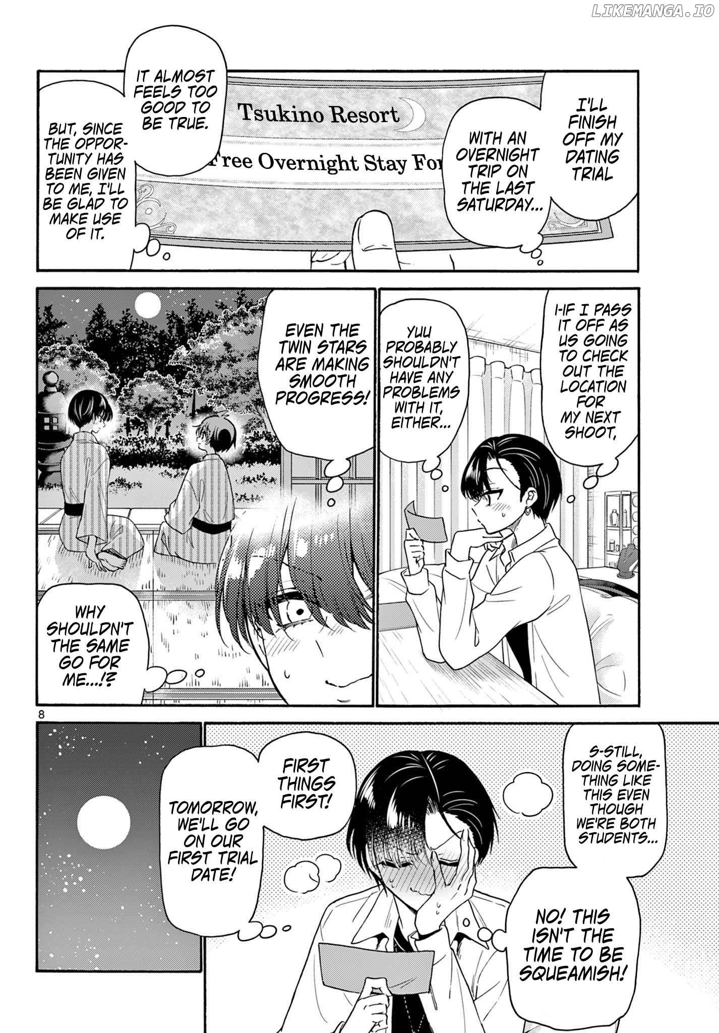 Read Mikadono Sanshimai Wa Angai Choroi EN Manga Online