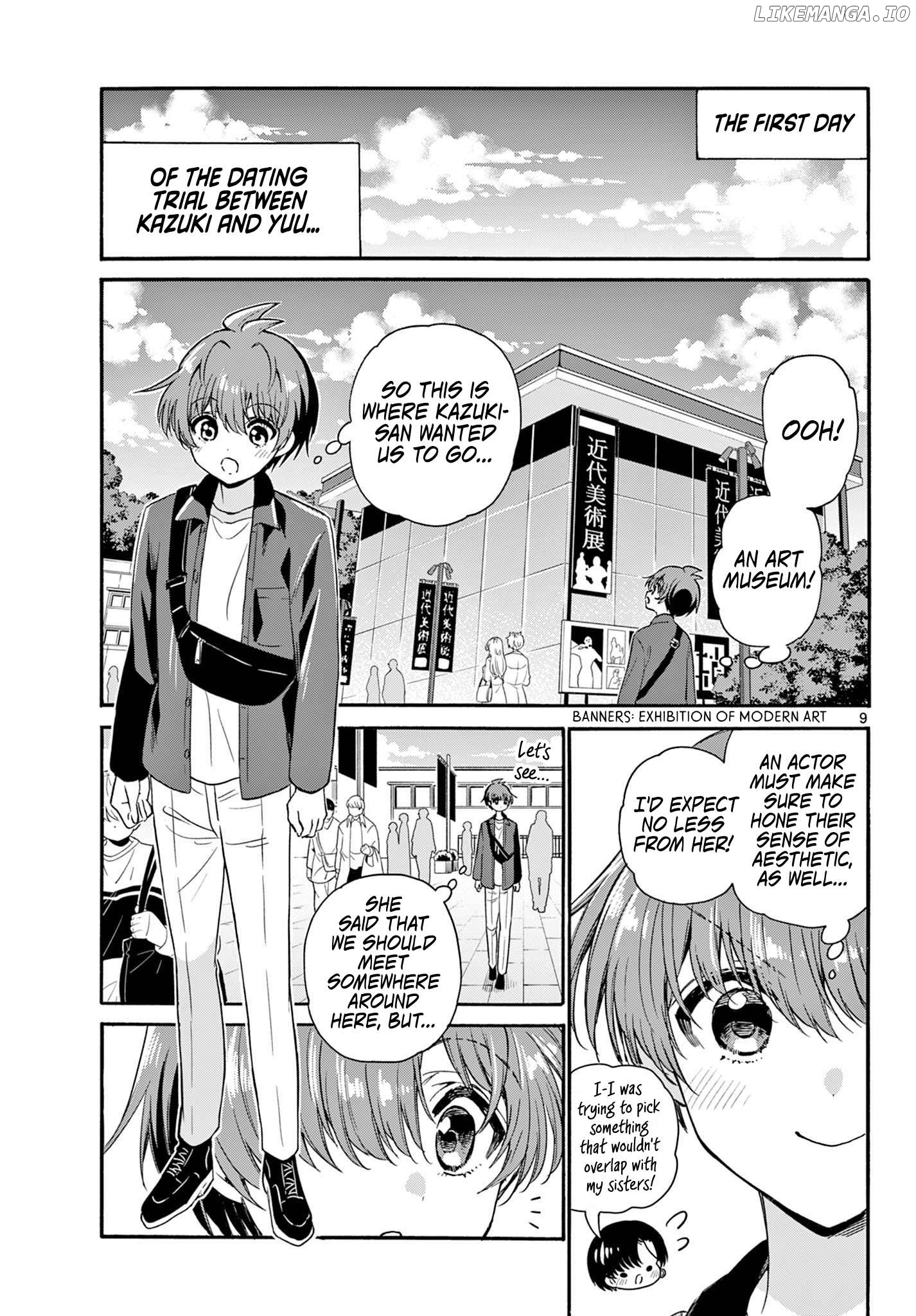 Read Mikadono Sanshimai Wa Angai Choroi EN Manga Online