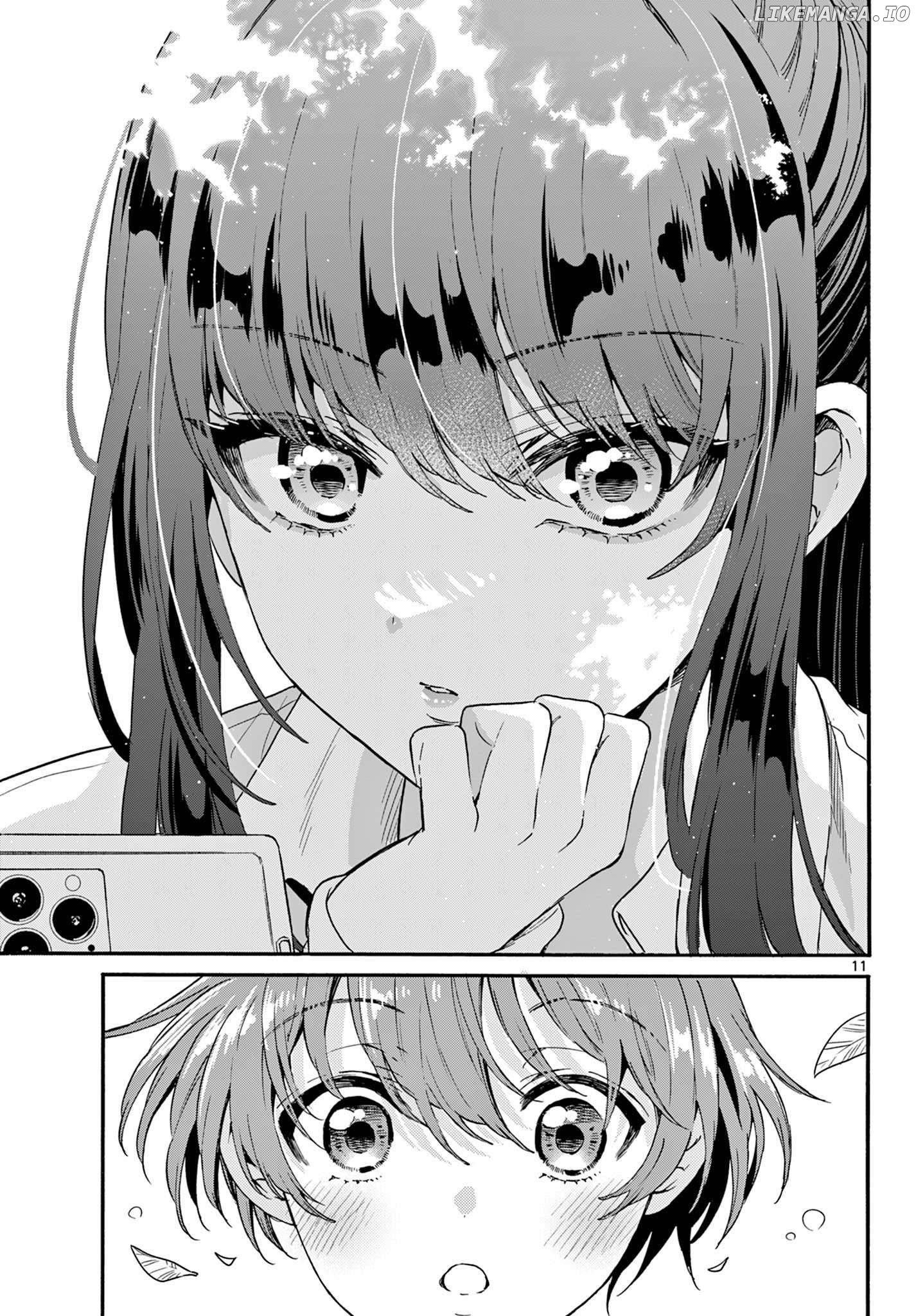 Read Mikadono Sanshimai Wa Angai Choroi EN Manga Online