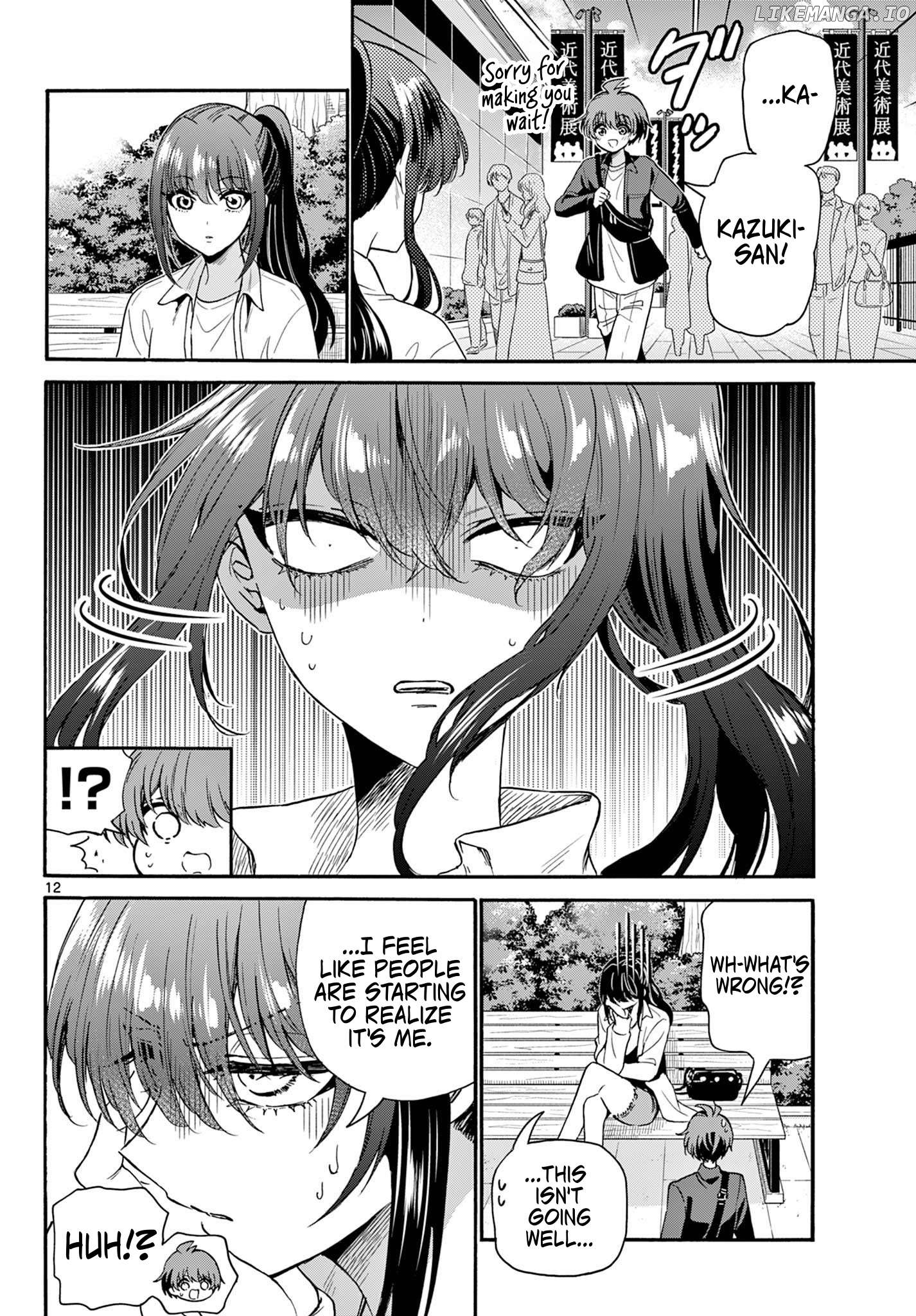 Read Mikadono Sanshimai Wa Angai Choroi EN Manga Online