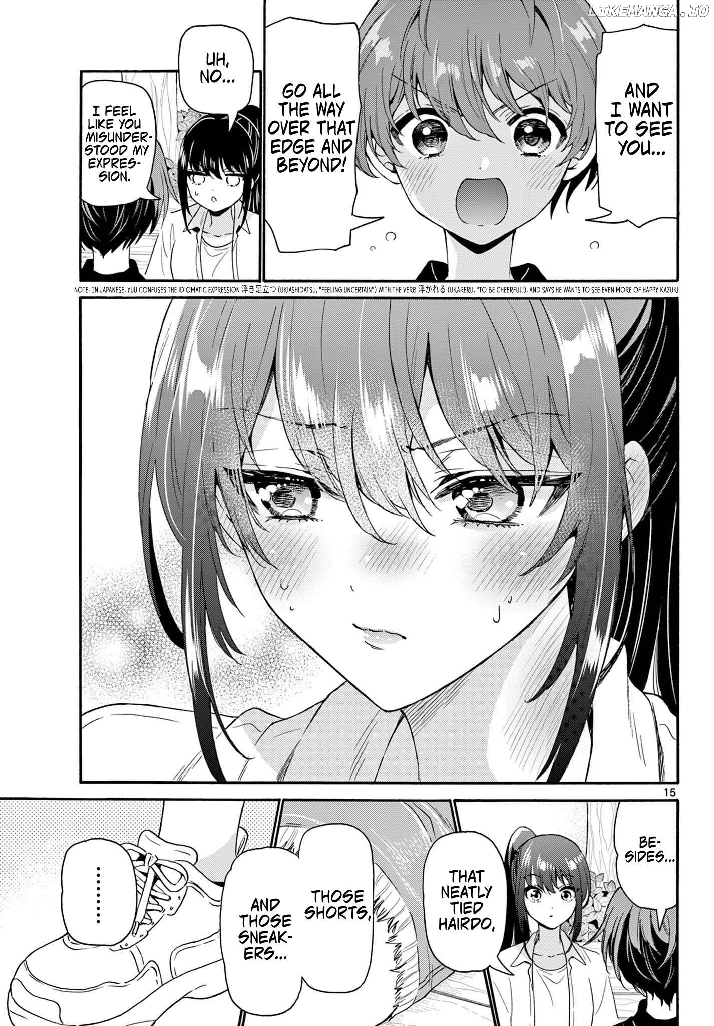 Read Mikadono Sanshimai Wa Angai Choroi EN Manga Online