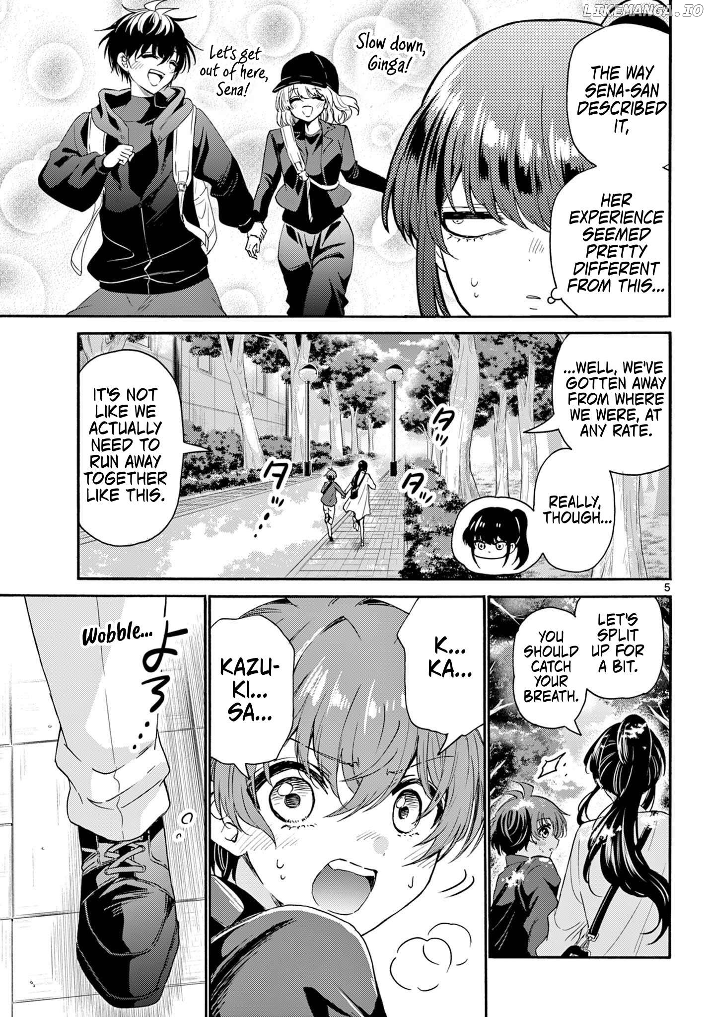 Read Mikadono Sanshimai Wa Angai Choroi EN Manga Online