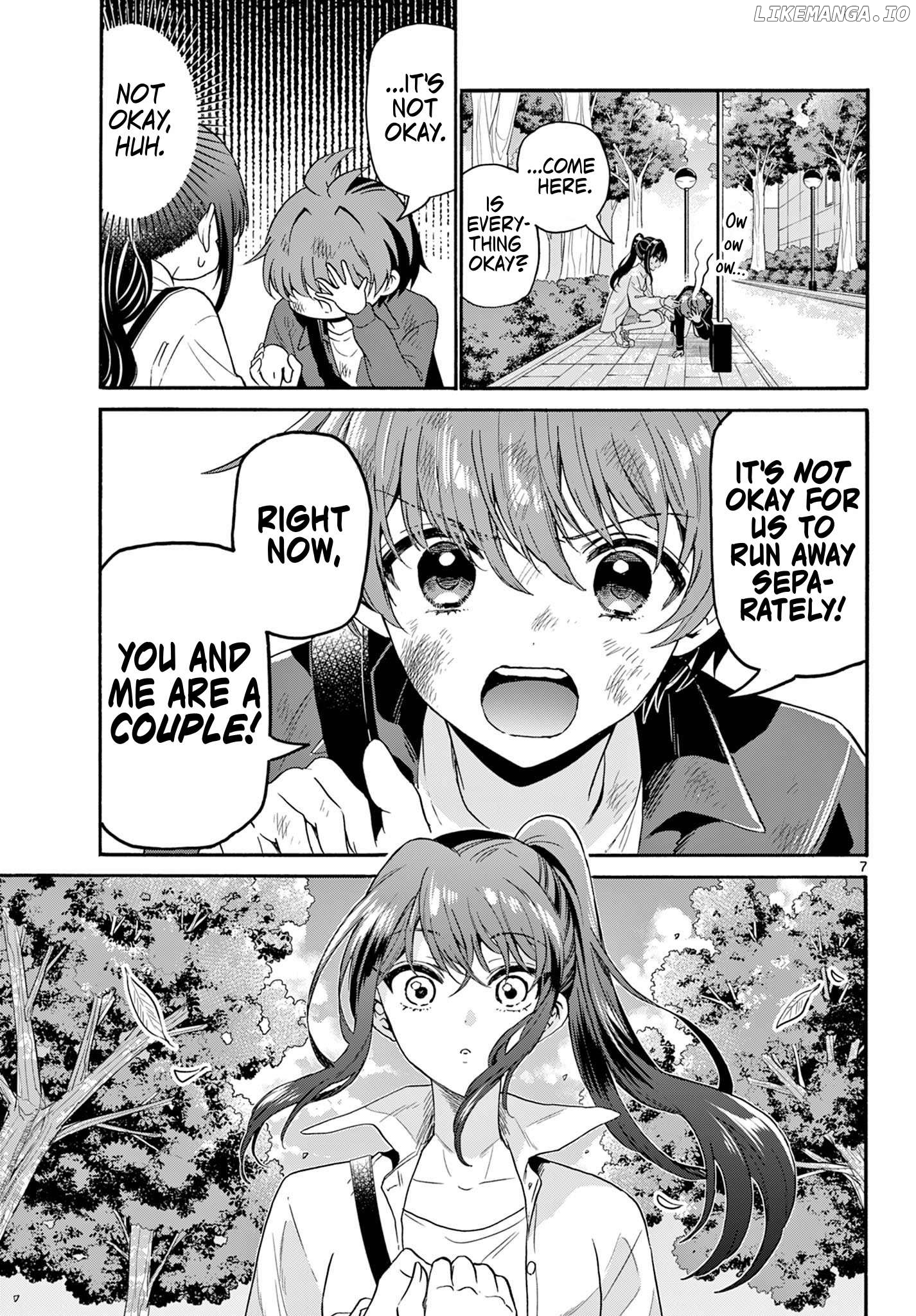 Read Mikadono Sanshimai Wa Angai Choroi EN Manga Online