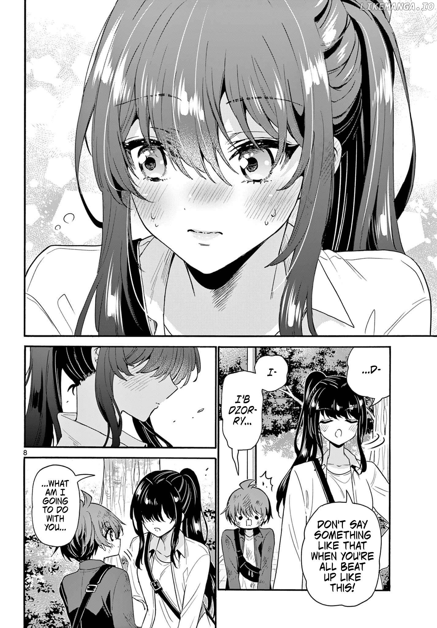 Read Mikadono Sanshimai Wa Angai Choroi EN Manga Online