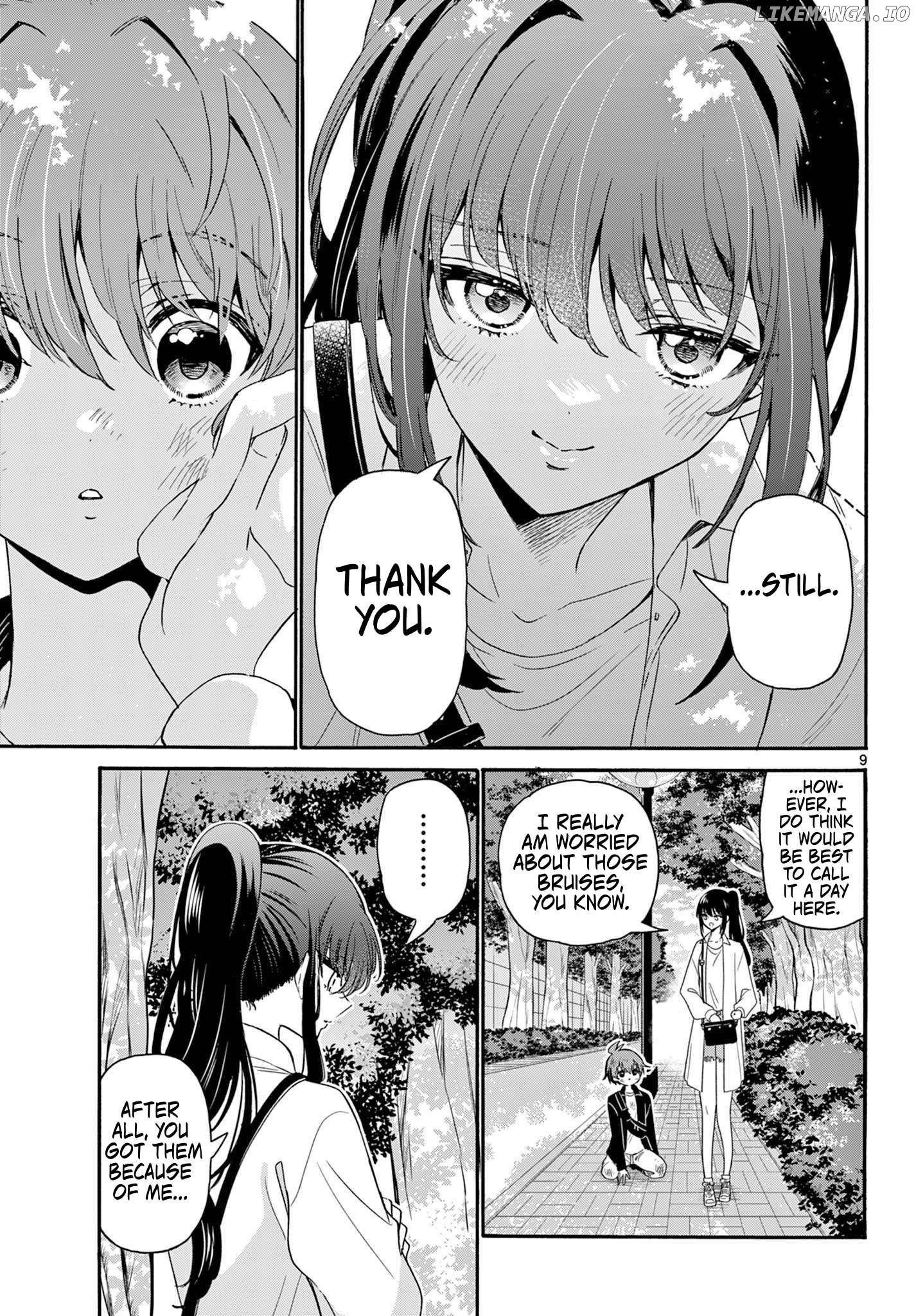 Read Mikadono Sanshimai Wa Angai Choroi EN Manga Online