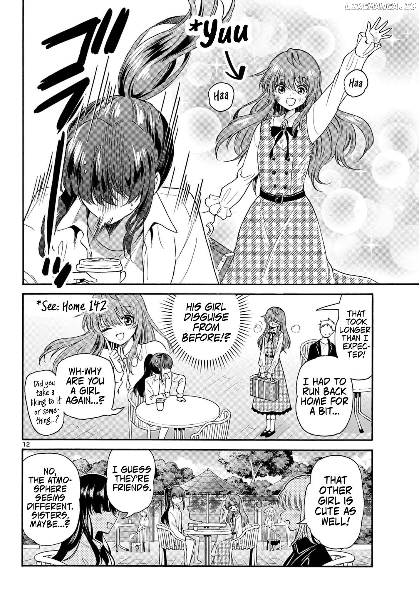 Read Mikadono Sanshimai Wa Angai Choroi EN Manga Online