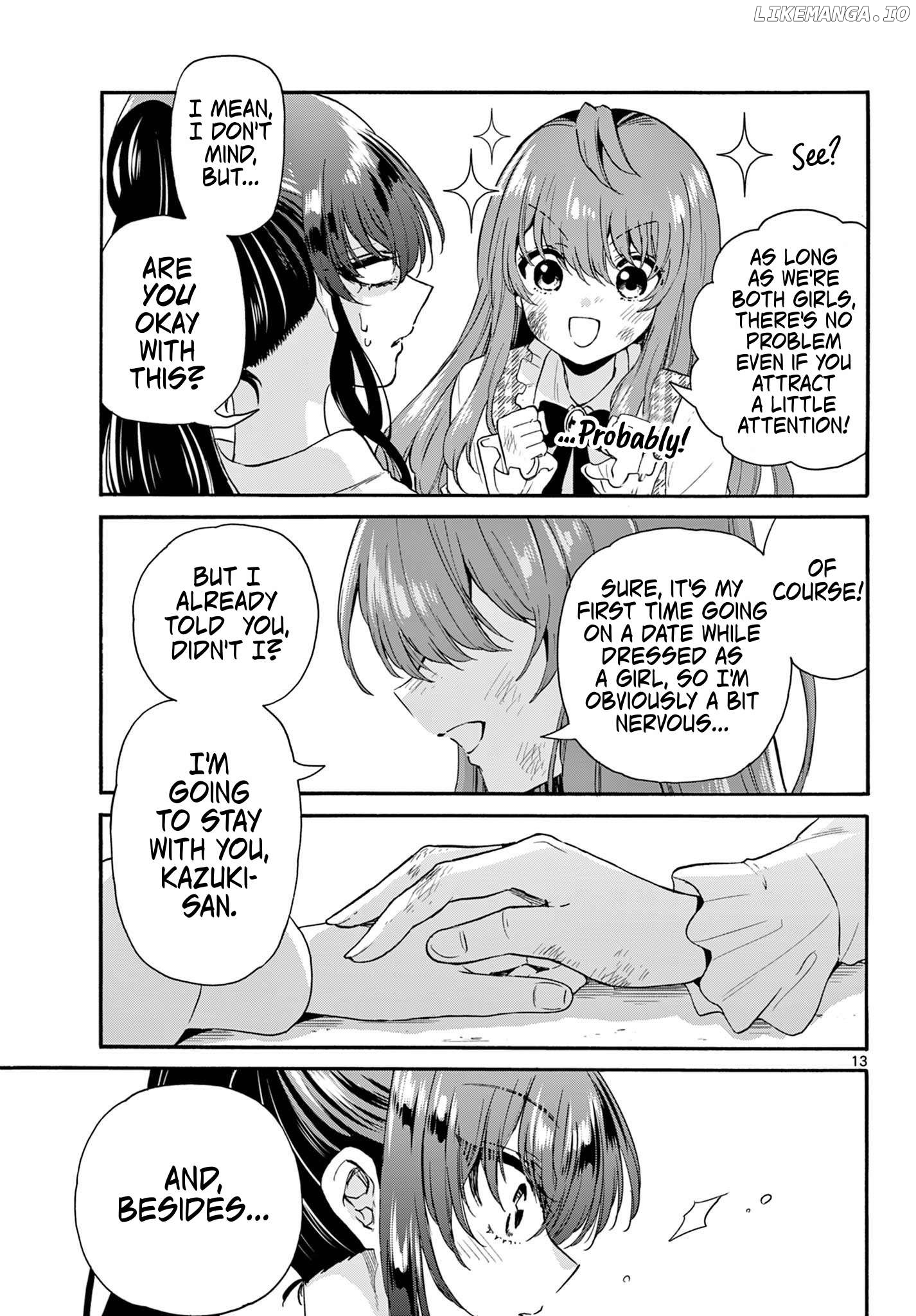 Read Mikadono Sanshimai Wa Angai Choroi EN Manga Online
