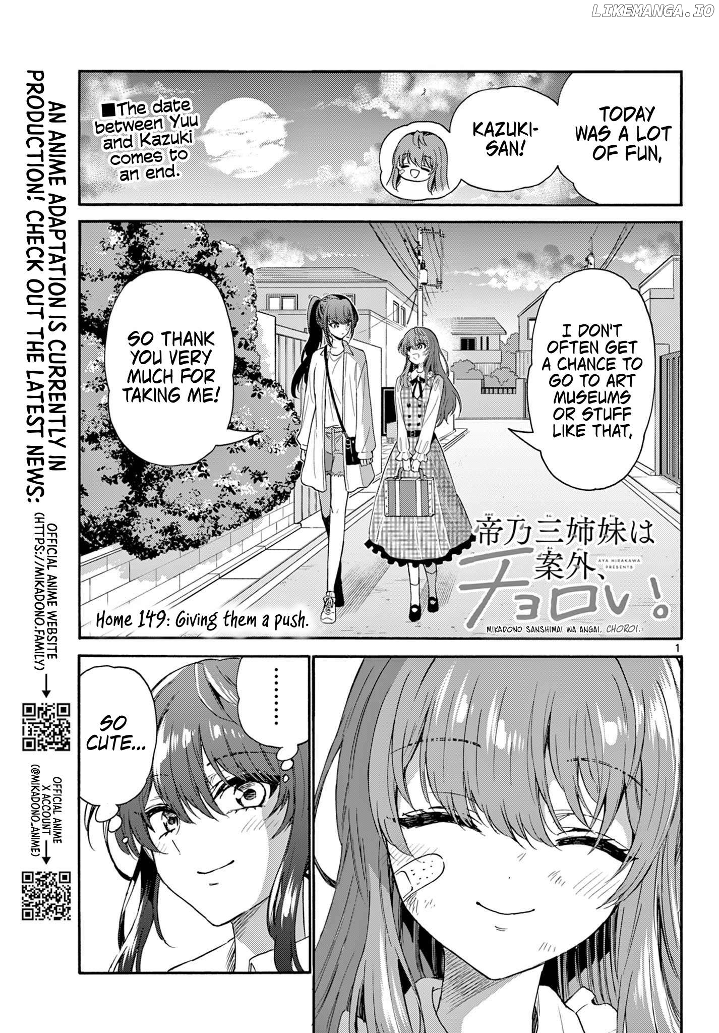 Read Mikadono Sanshimai Wa Angai Choroi EN Manga Online