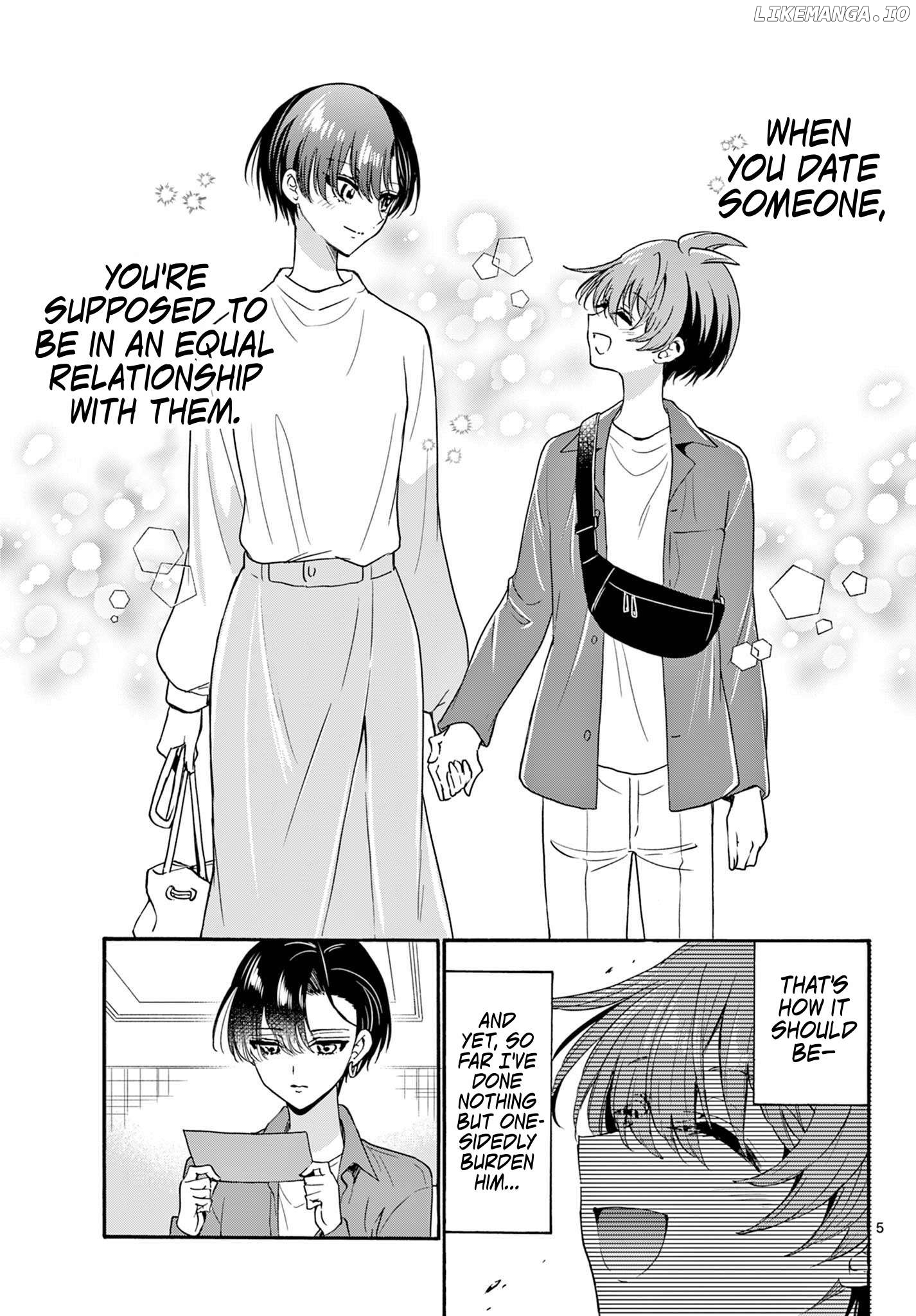 Read Mikadono Sanshimai Wa Angai Choroi EN Manga Online