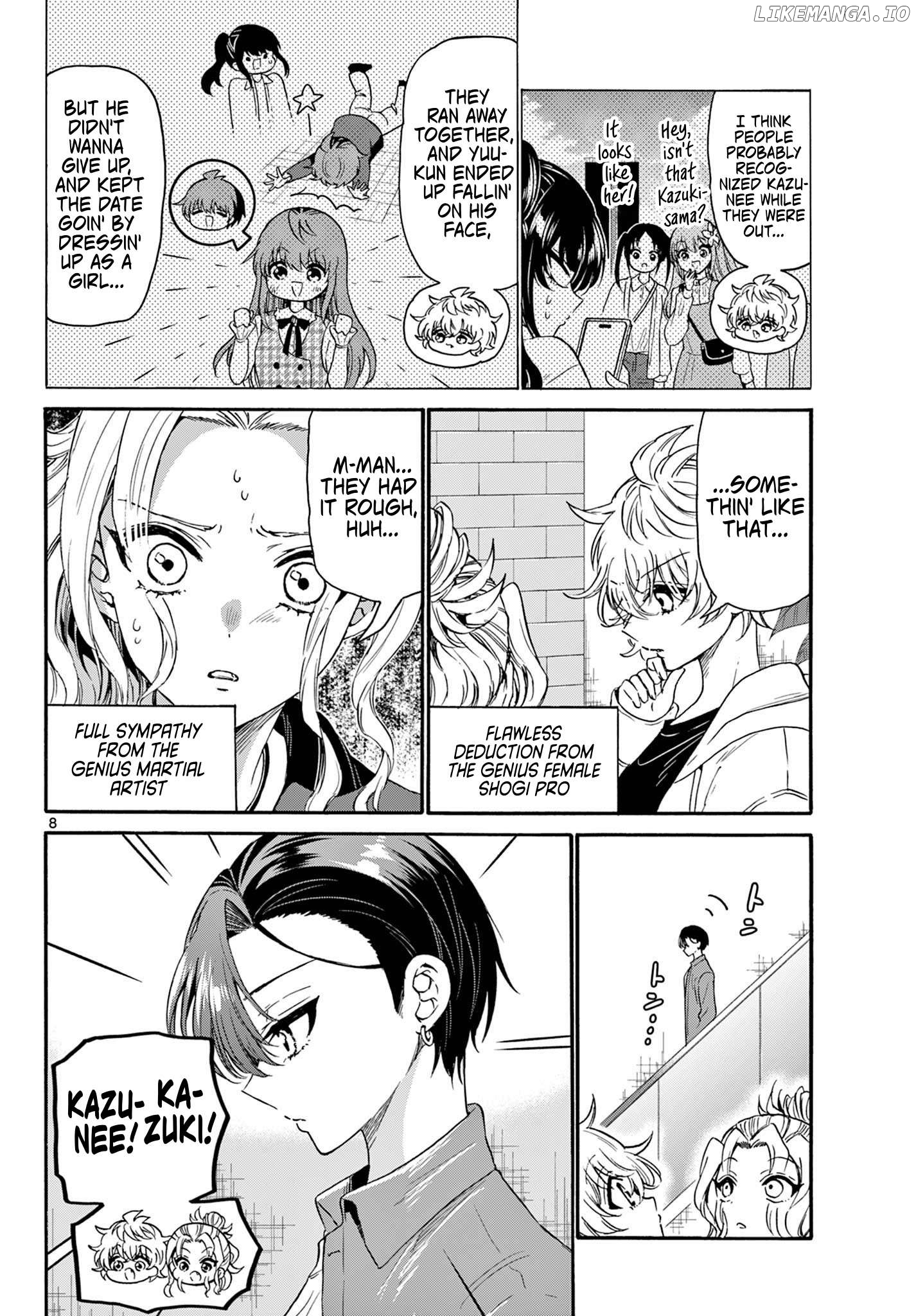 Read Mikadono Sanshimai Wa Angai Choroi EN Manga Online