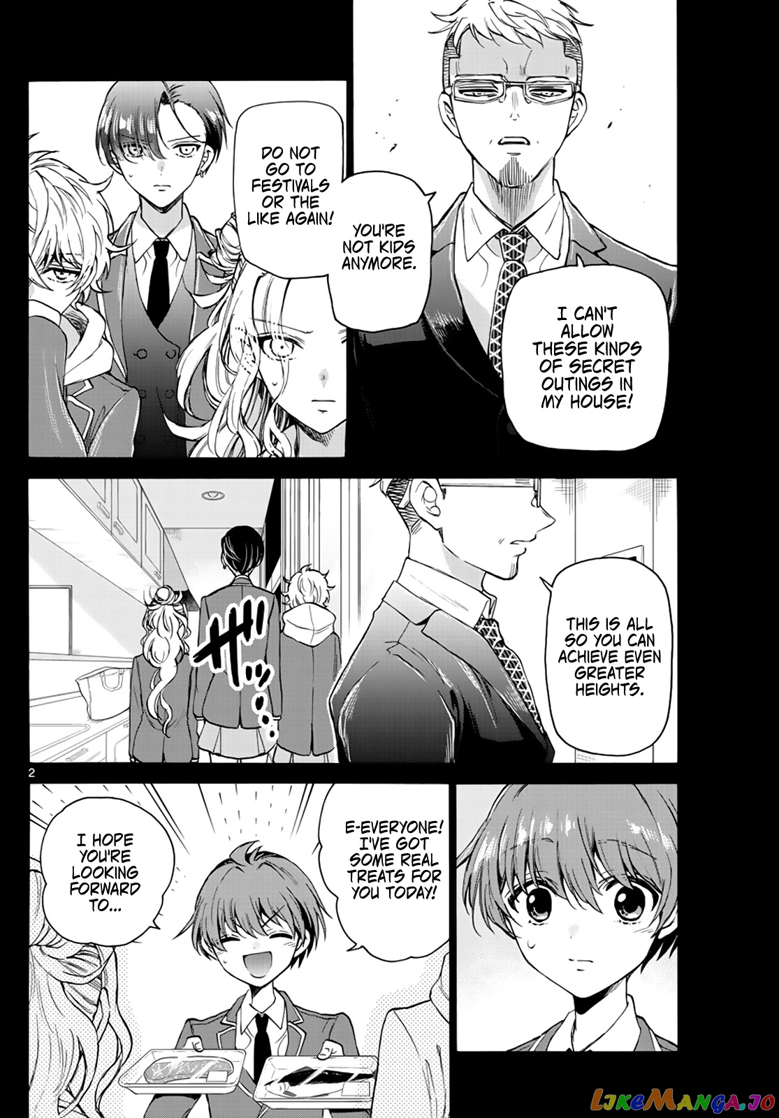 Read Mikadono Sanshimai Wa Angai Choroi EN Manga Online