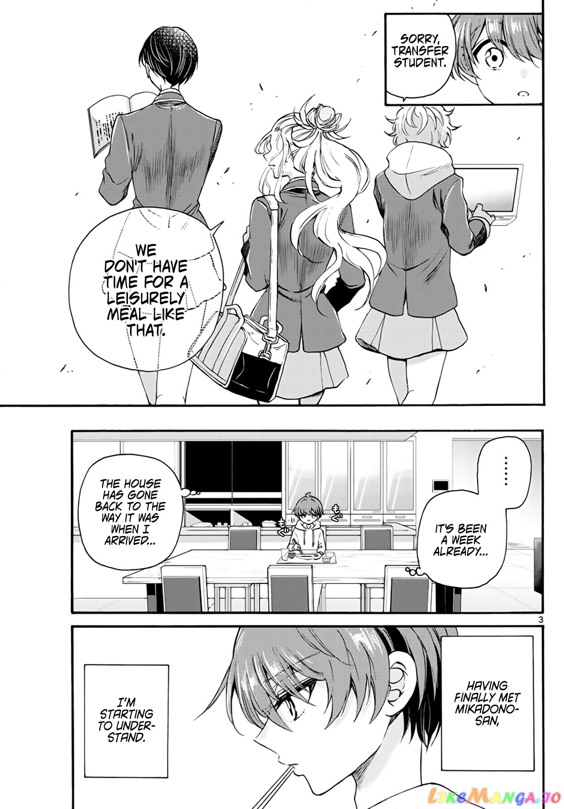 Read Mikadono Sanshimai Wa Angai Choroi EN Manga Online