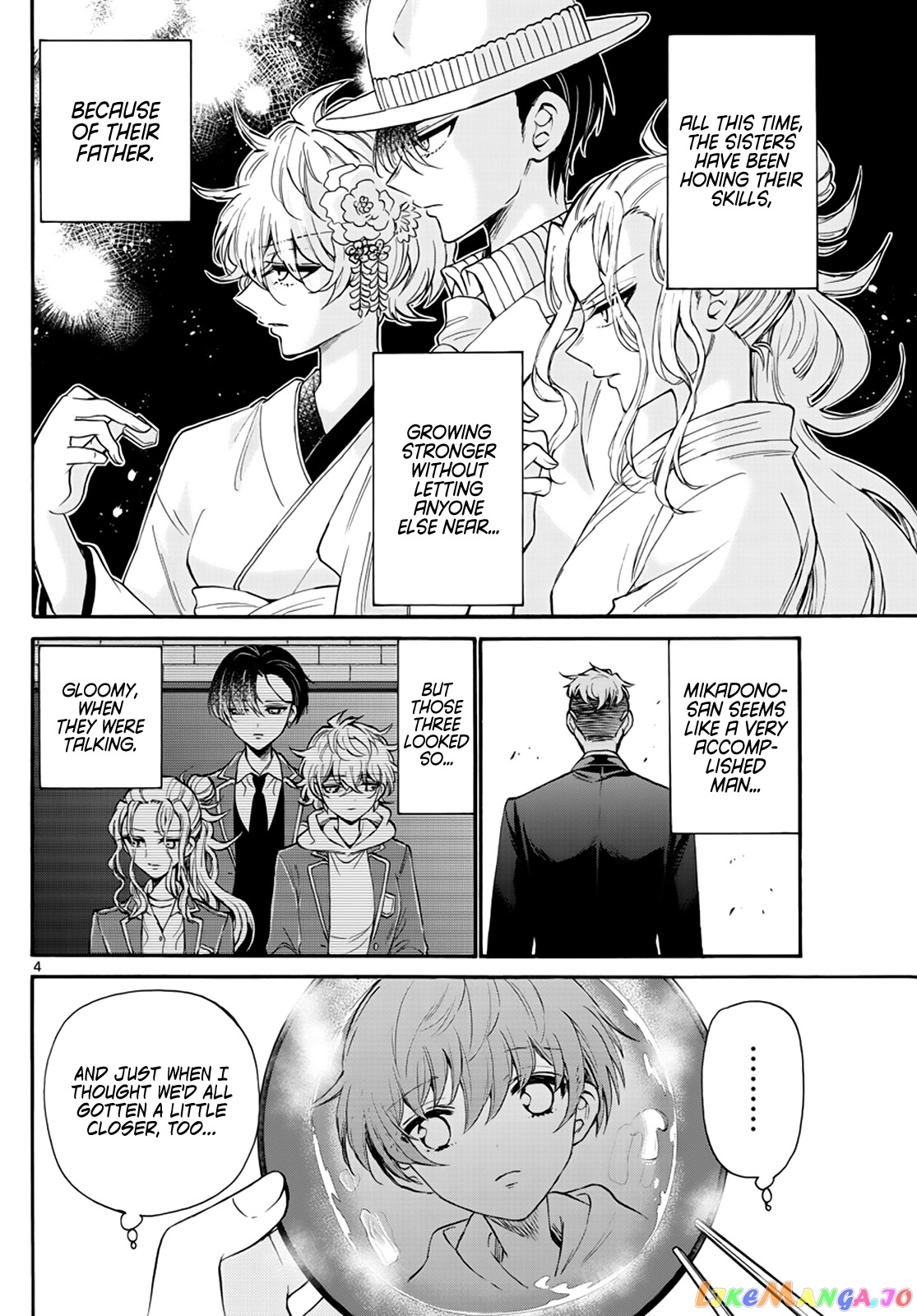 Read Mikadono Sanshimai Wa Angai Choroi EN Manga Online