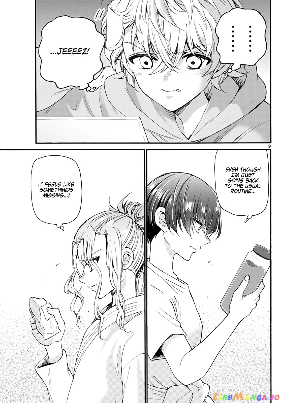 Read Mikadono Sanshimai Wa Angai Choroi EN Manga Online