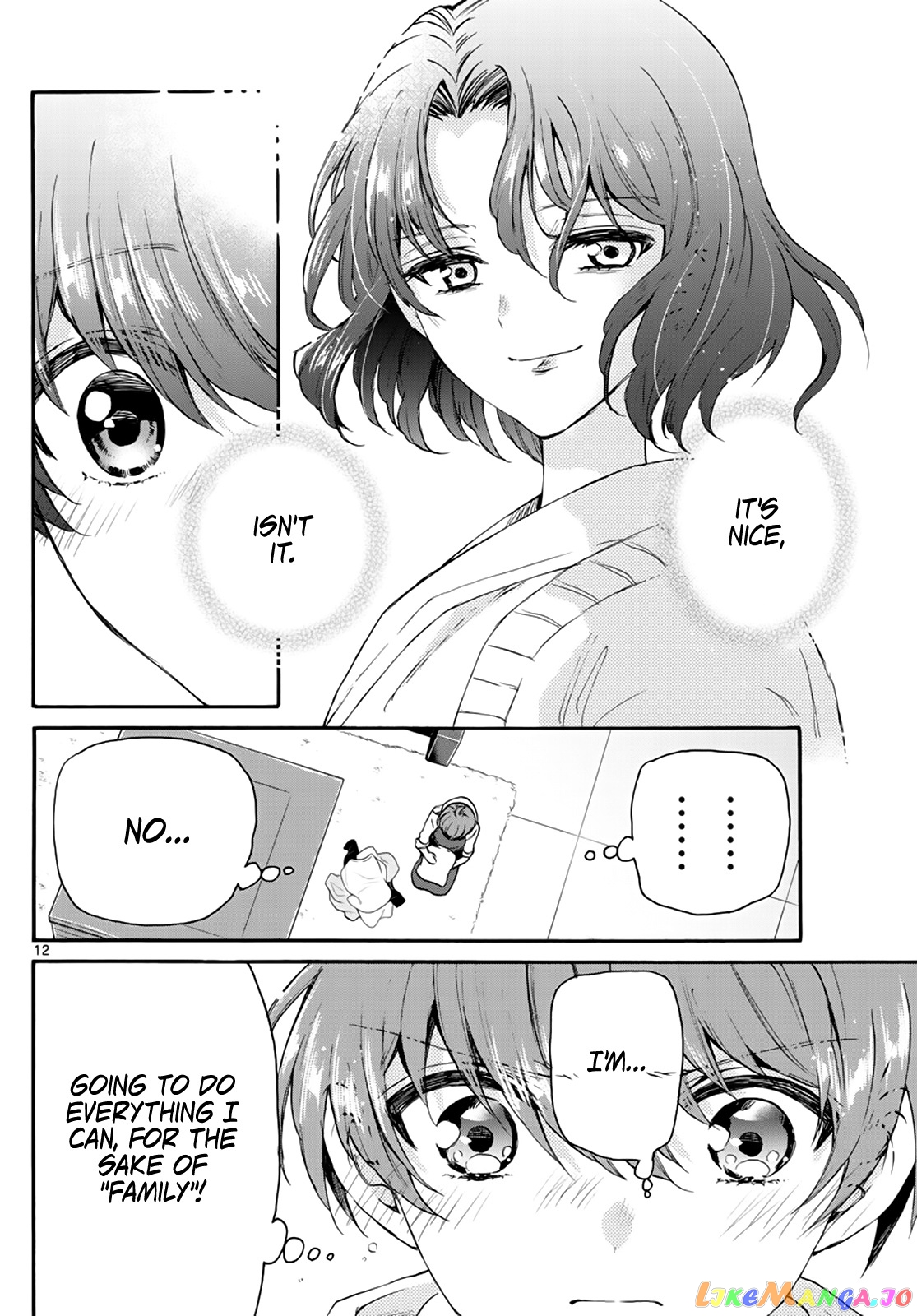 Read Mikadono Sanshimai Wa Angai Choroi EN Manga Online