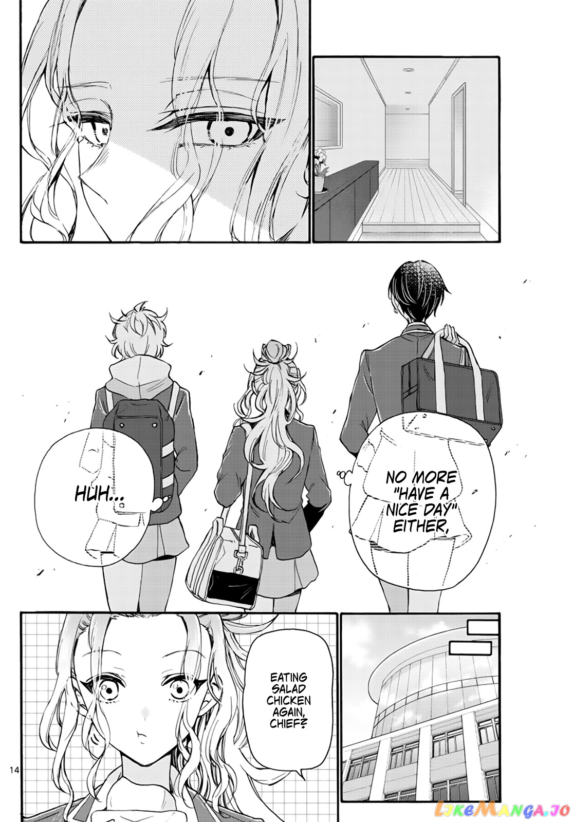 Read Mikadono Sanshimai Wa Angai Choroi EN Manga Online