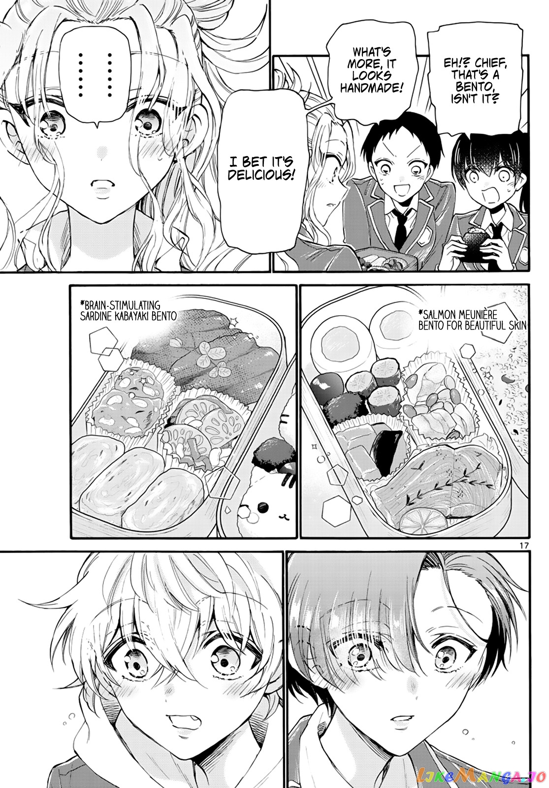Read Mikadono Sanshimai Wa Angai Choroi EN Manga Online