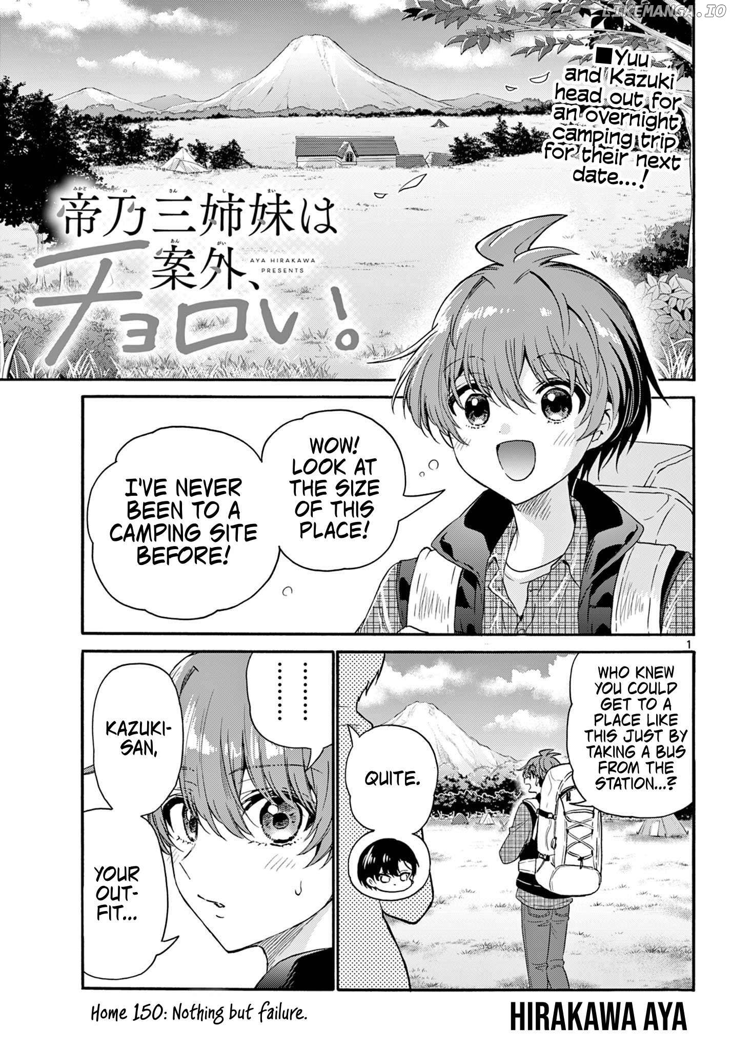 Read Mikadono Sanshimai Wa Angai Choroi EN Manga Online
