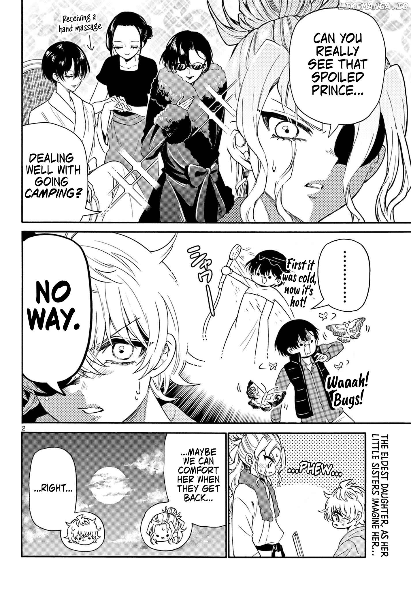 Read Mikadono Sanshimai Wa Angai Choroi EN Manga Online