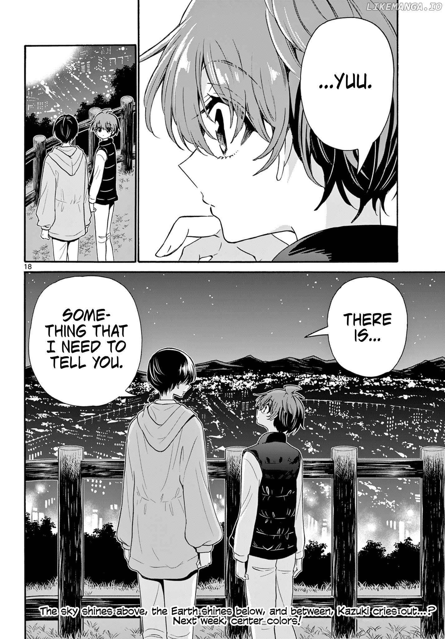 Read Mikadono Sanshimai Wa Angai Choroi EN Manga Online