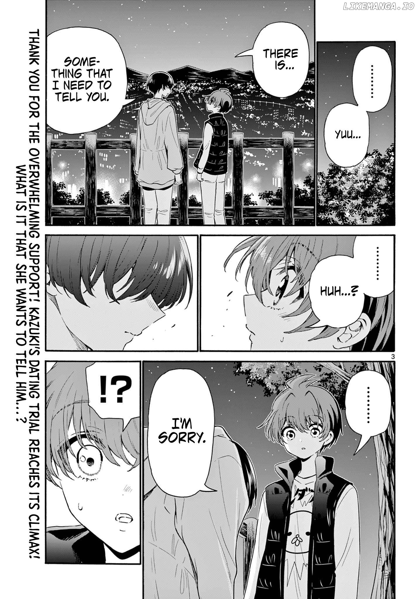 Read Mikadono Sanshimai Wa Angai Choroi EN Manga Online