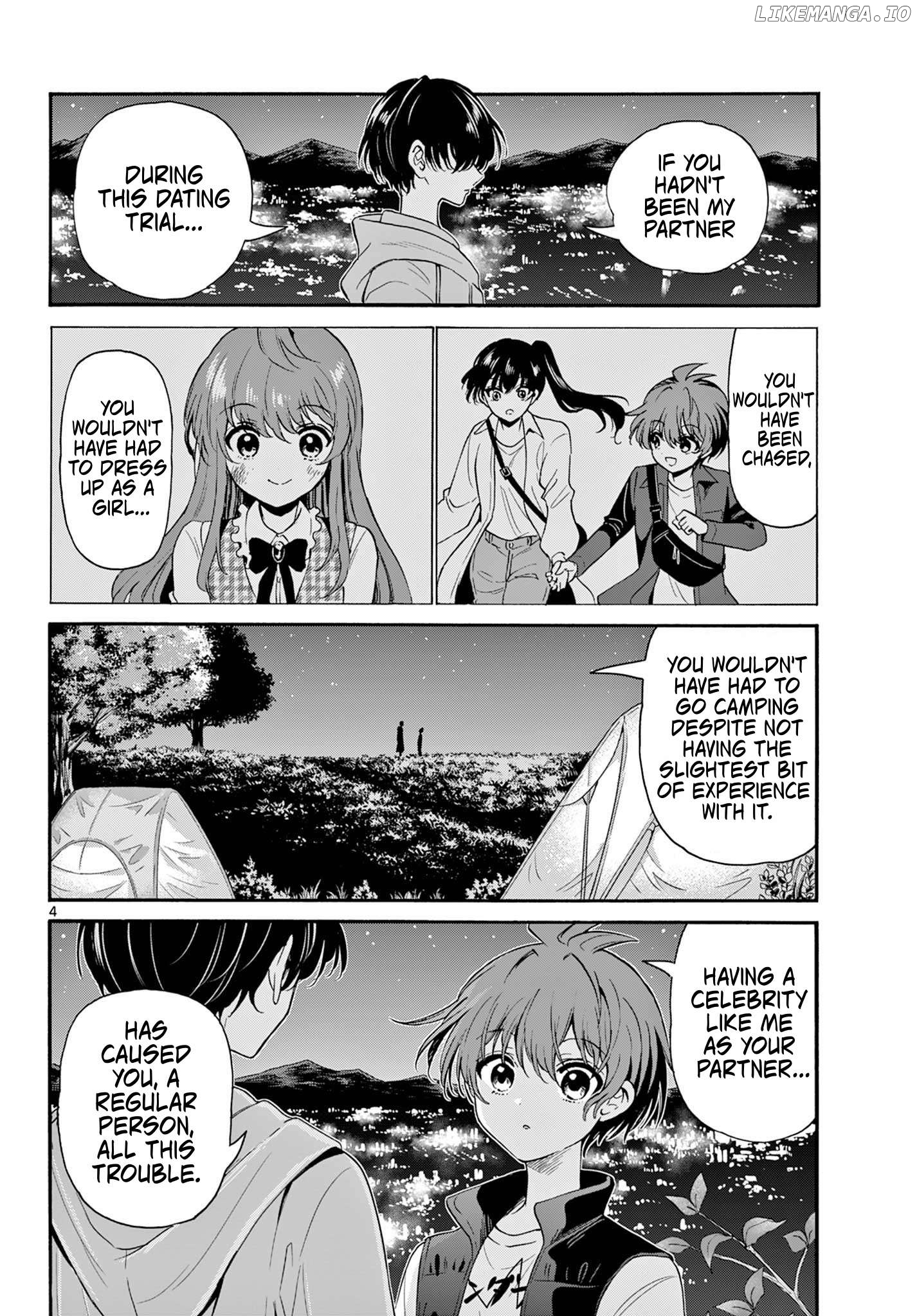 Read Mikadono Sanshimai Wa Angai Choroi EN Manga Online