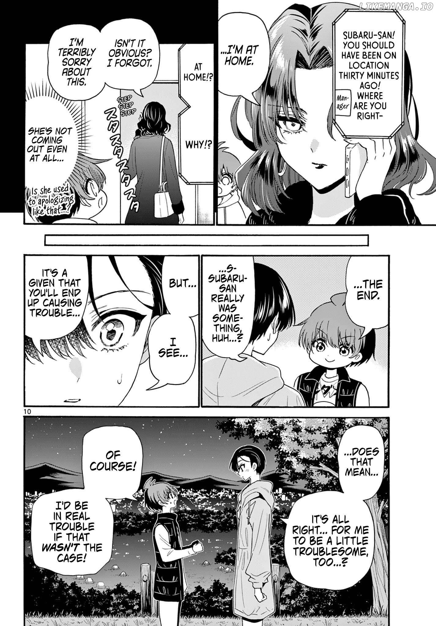 Read Mikadono Sanshimai Wa Angai Choroi EN Manga Online