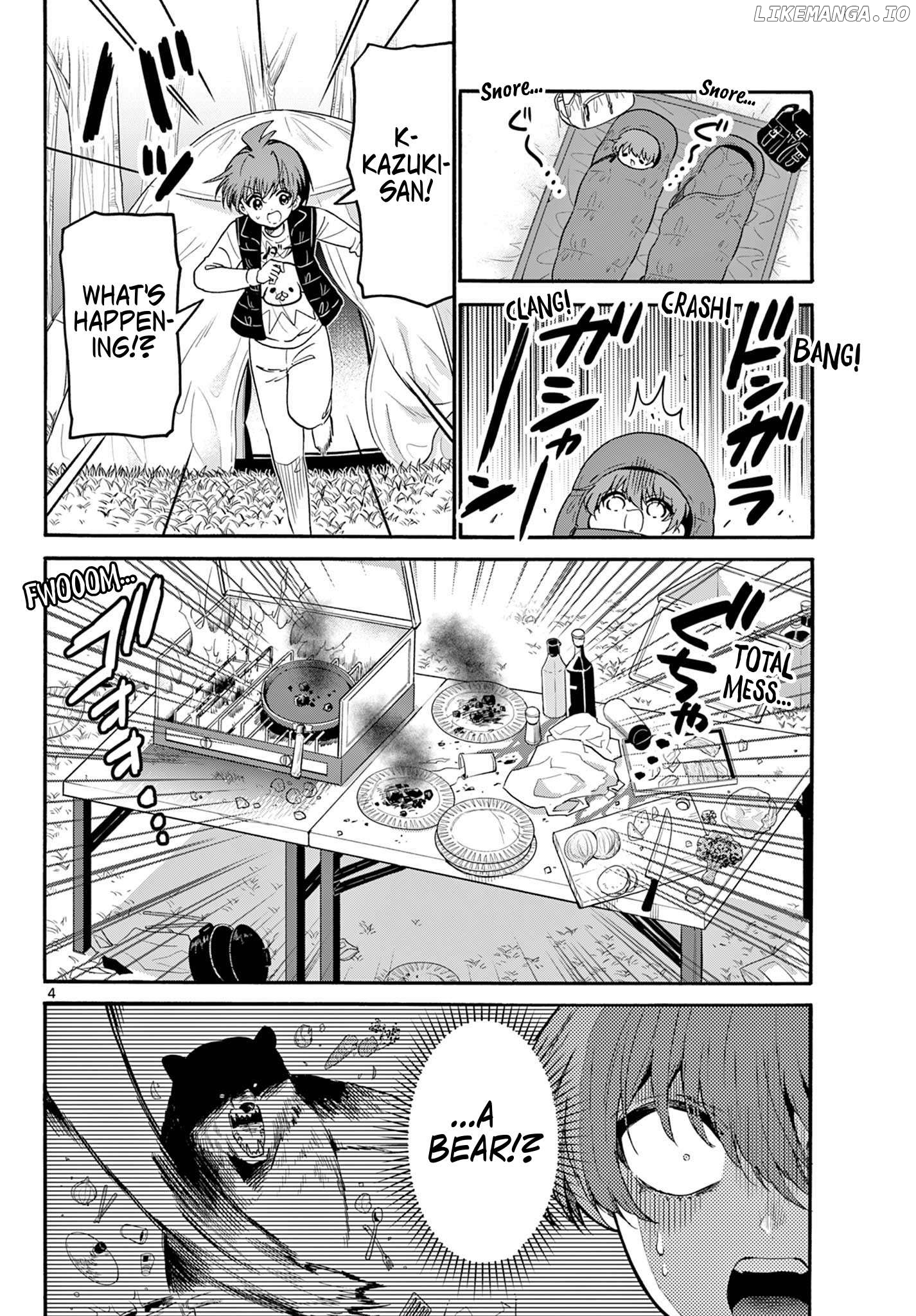 Read Mikadono Sanshimai Wa Angai Choroi EN Manga Online