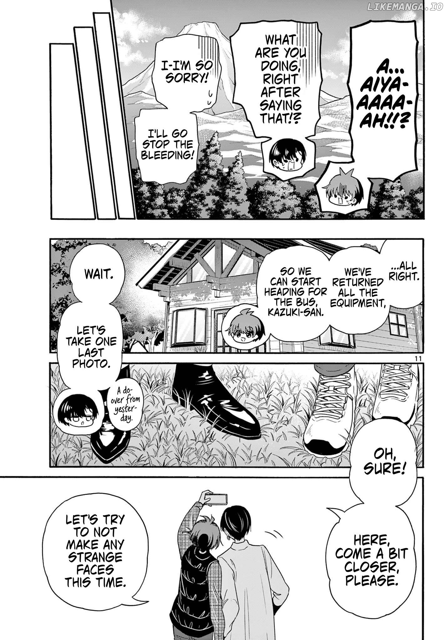 Read Mikadono Sanshimai Wa Angai Choroi EN Manga Online