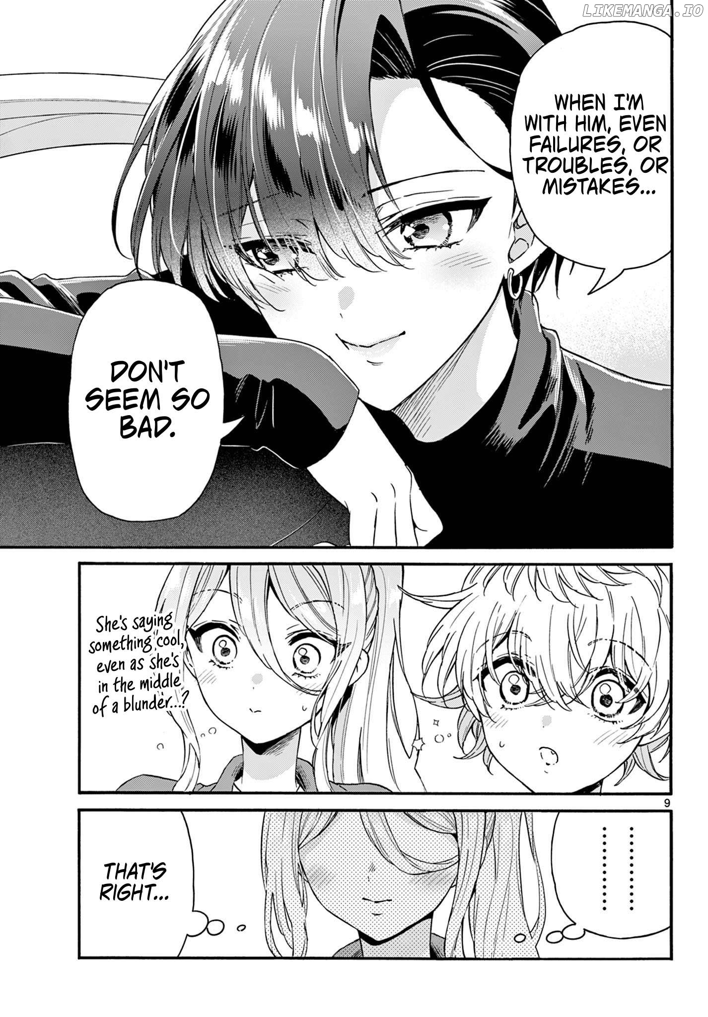 Read Mikadono Sanshimai Wa Angai Choroi EN Manga Online