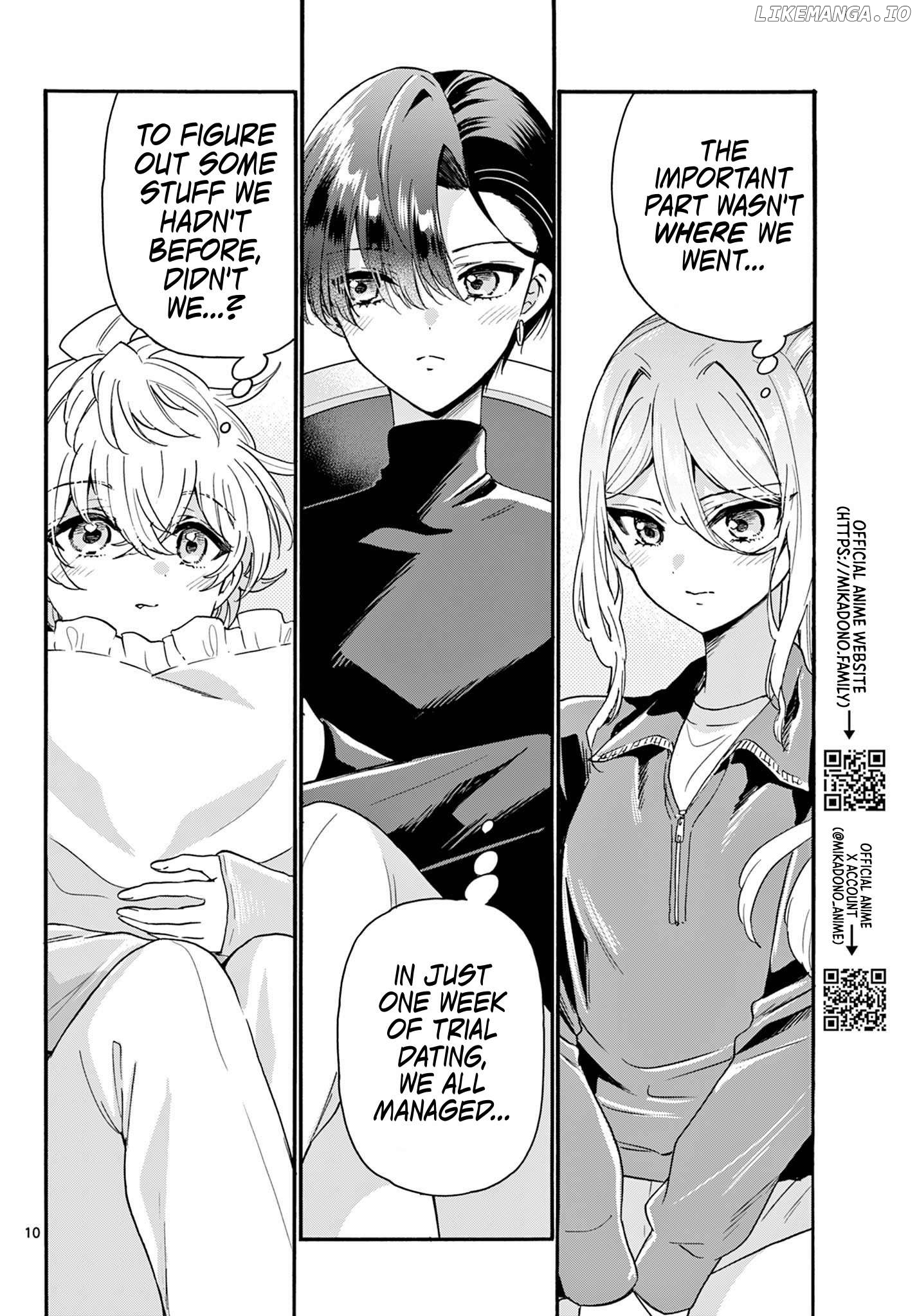Read Mikadono Sanshimai Wa Angai Choroi EN Manga Online