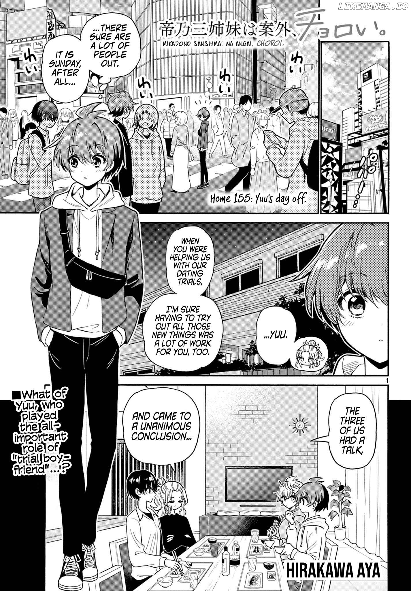 Read Mikadono Sanshimai Wa Angai Choroi EN Manga Online