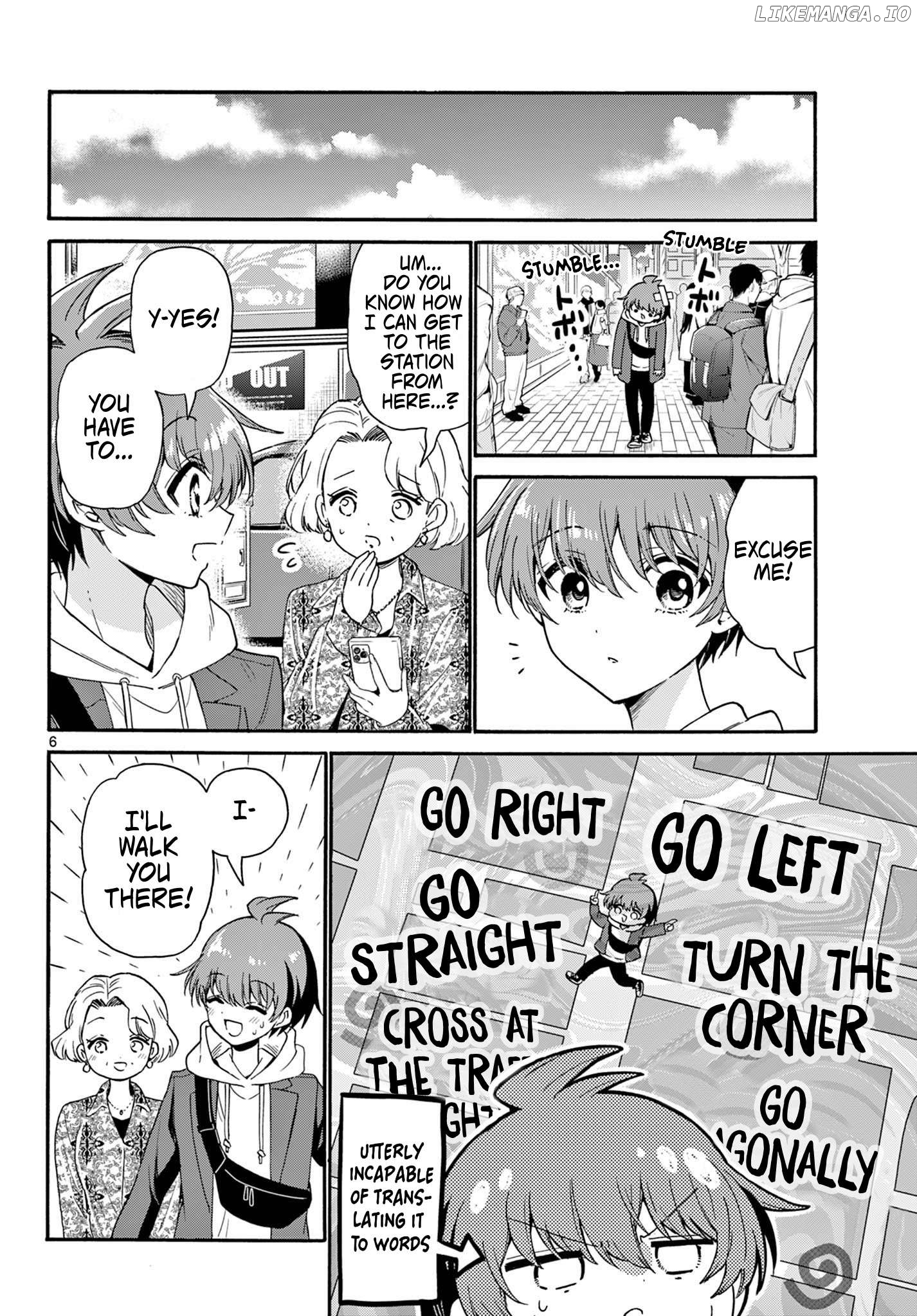 Read Mikadono Sanshimai Wa Angai Choroi EN Manga Online