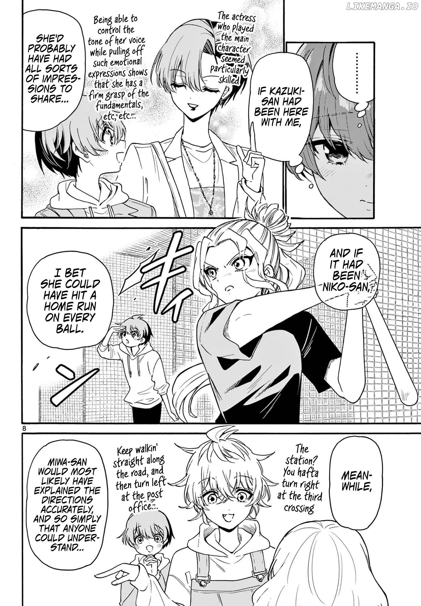 Read Mikadono Sanshimai Wa Angai Choroi EN Manga Online
