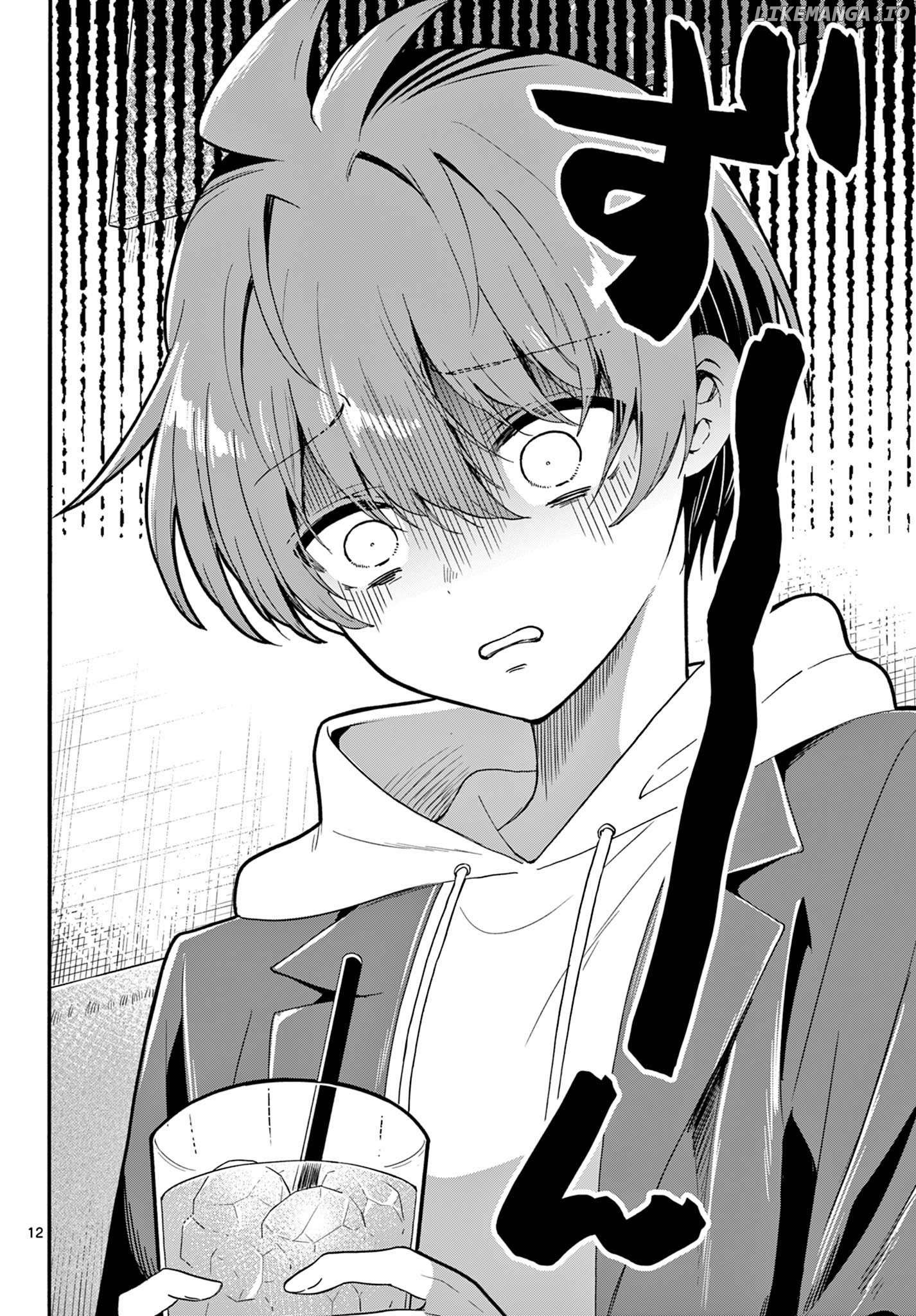 Read Mikadono Sanshimai Wa Angai Choroi EN Manga Online