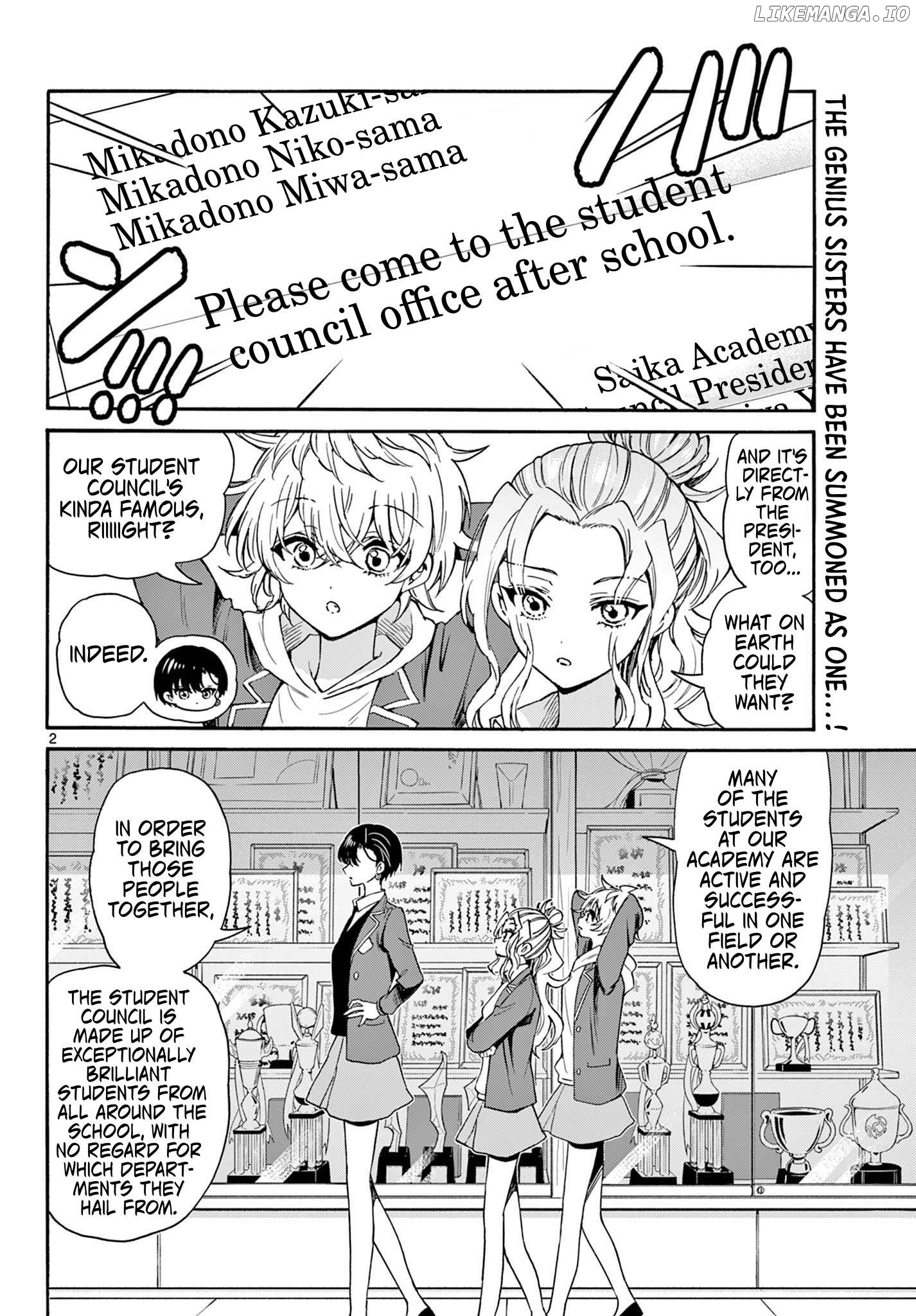 Read Mikadono Sanshimai Wa Angai Choroi EN Manga Online
