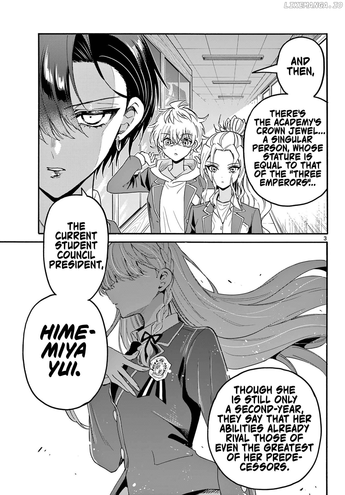 Read Mikadono Sanshimai Wa Angai Choroi EN Manga Online