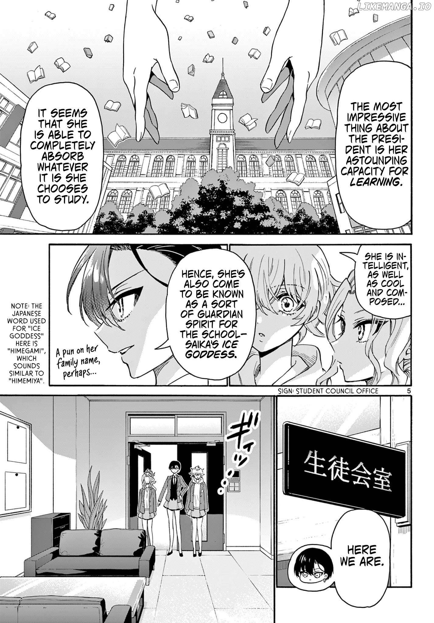 Read Mikadono Sanshimai Wa Angai Choroi EN Manga Online