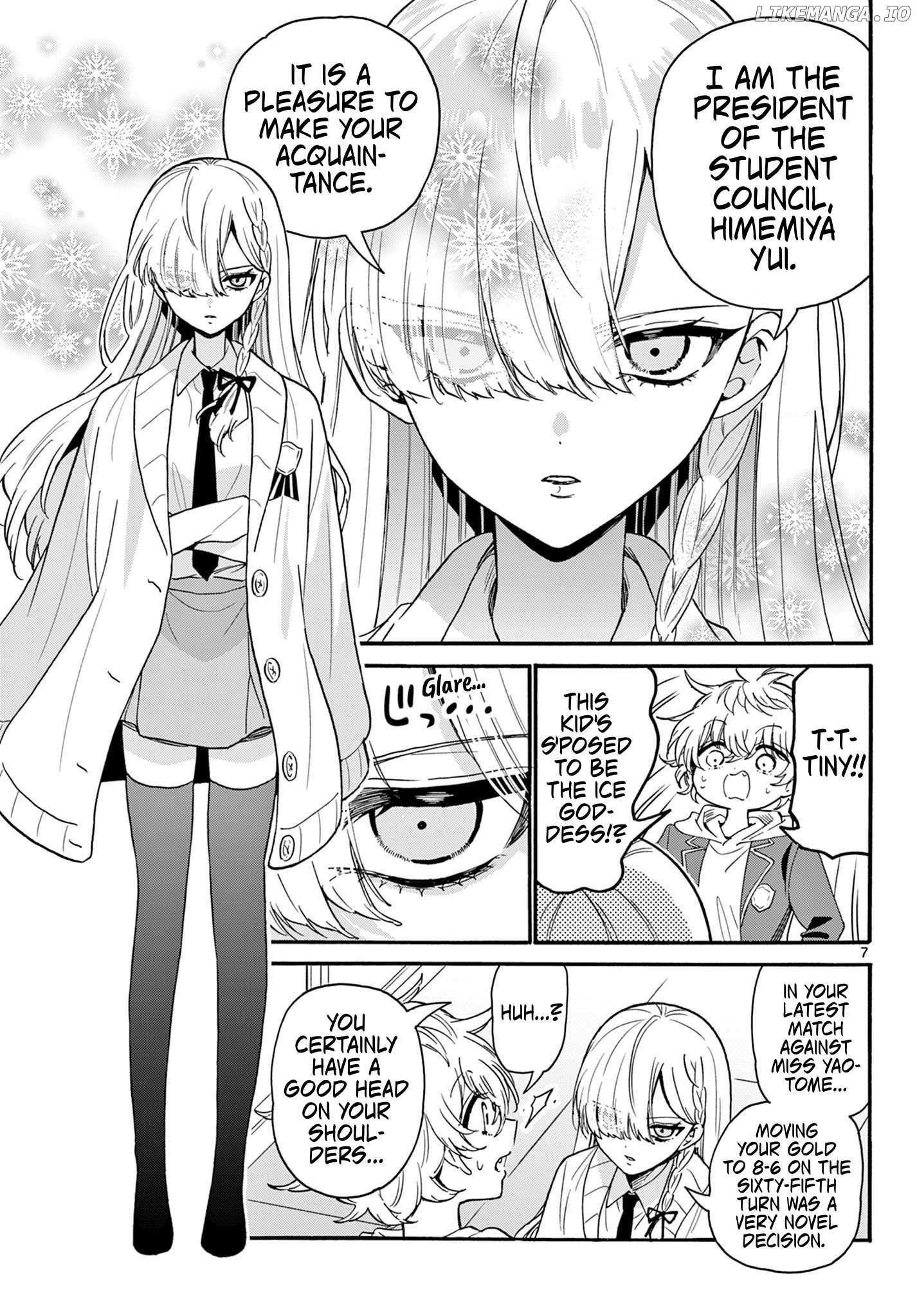 Read Mikadono Sanshimai Wa Angai Choroi EN Manga Online
