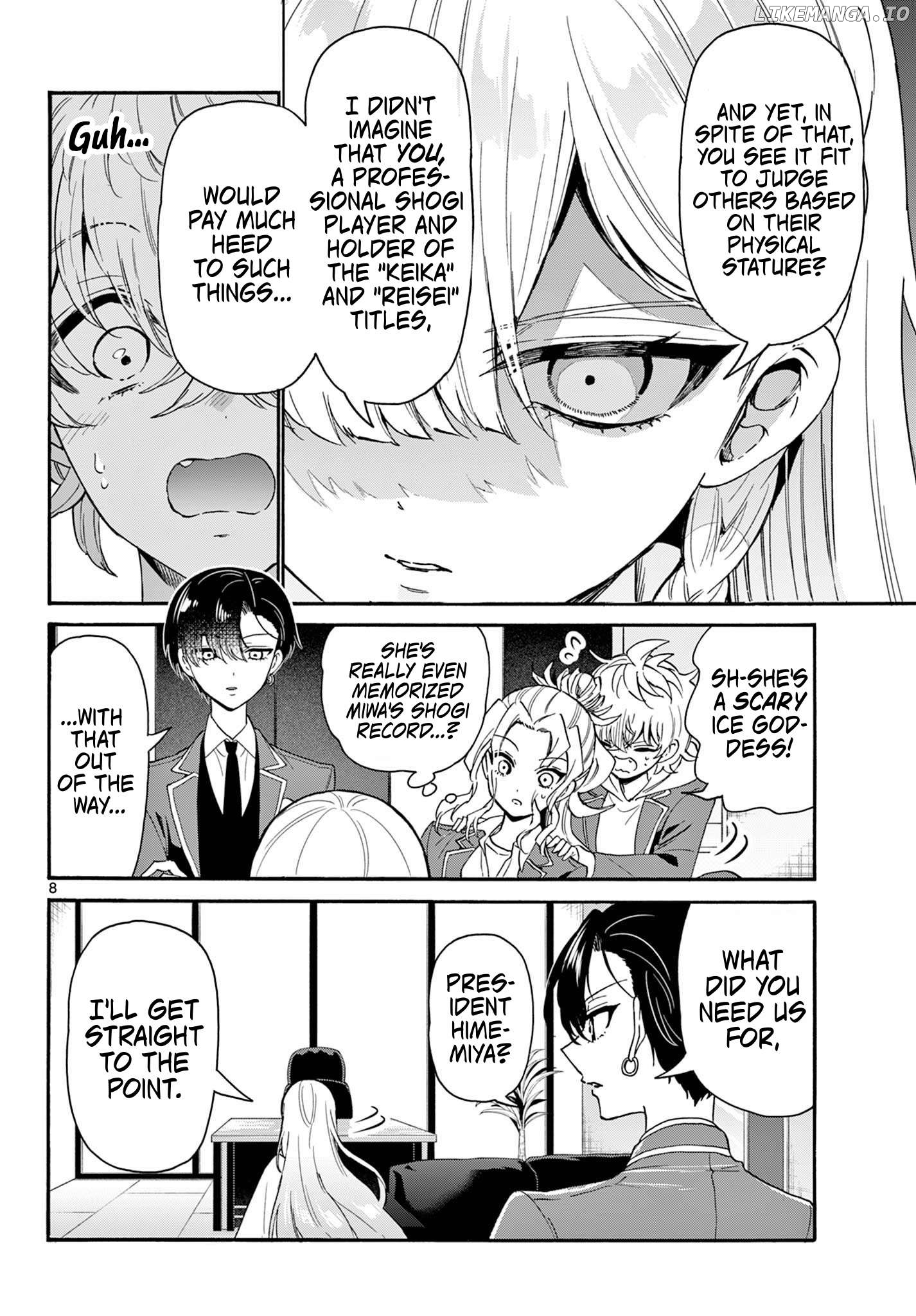 Read Mikadono Sanshimai Wa Angai Choroi EN Manga Online