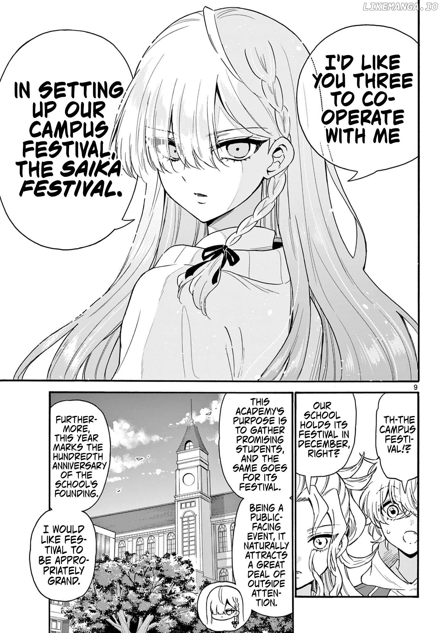Read Mikadono Sanshimai Wa Angai Choroi EN Manga Online