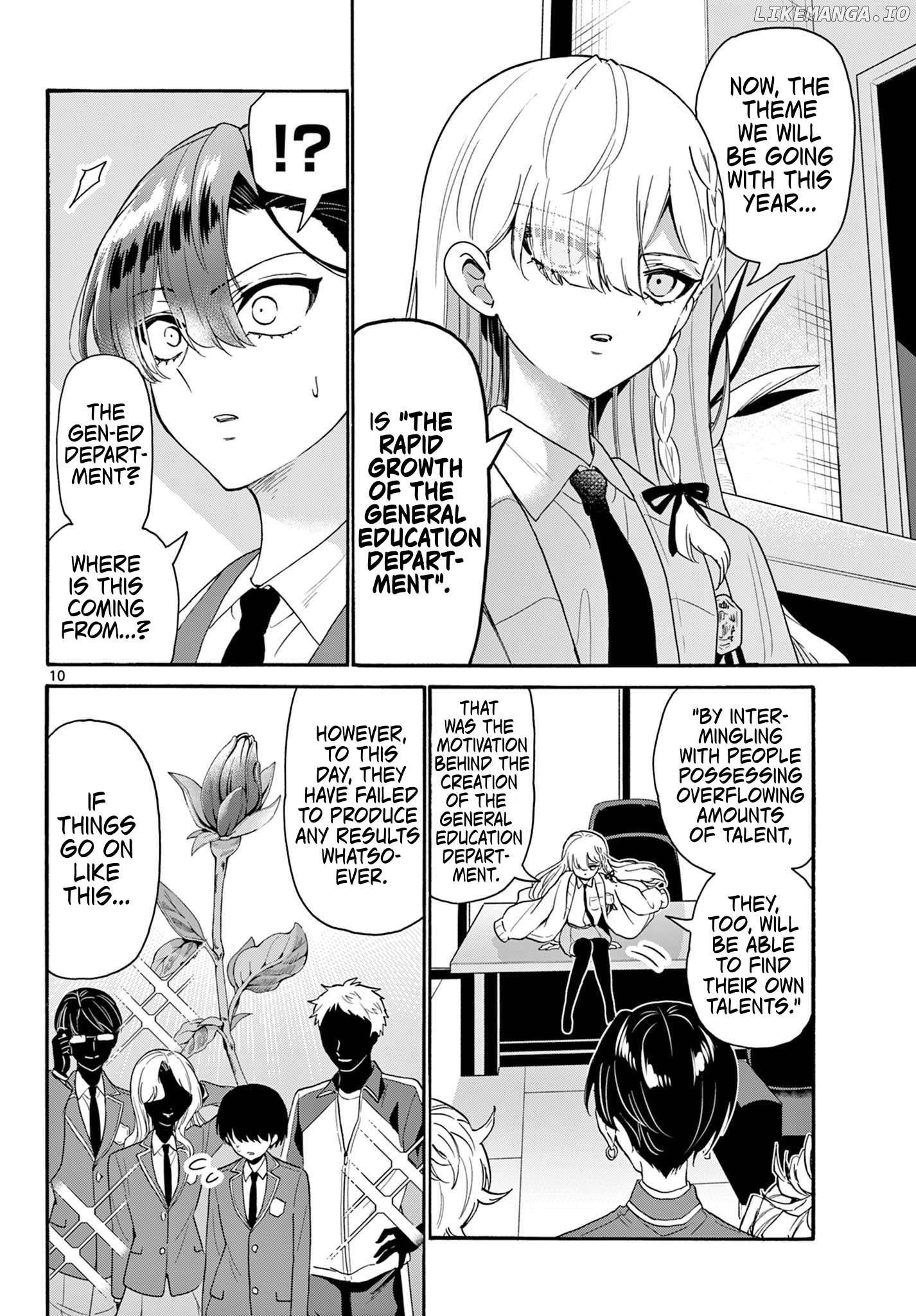 Read Mikadono Sanshimai Wa Angai Choroi EN Manga Online