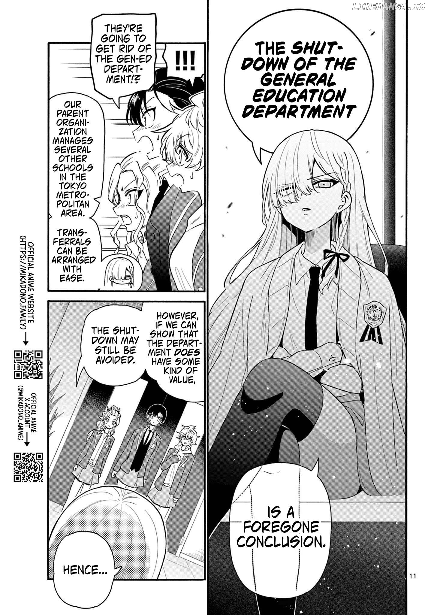 Read Mikadono Sanshimai Wa Angai Choroi EN Manga Online