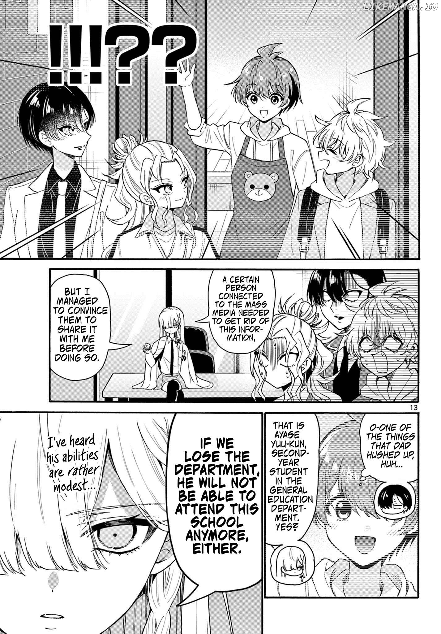 Read Mikadono Sanshimai Wa Angai Choroi EN Manga Online