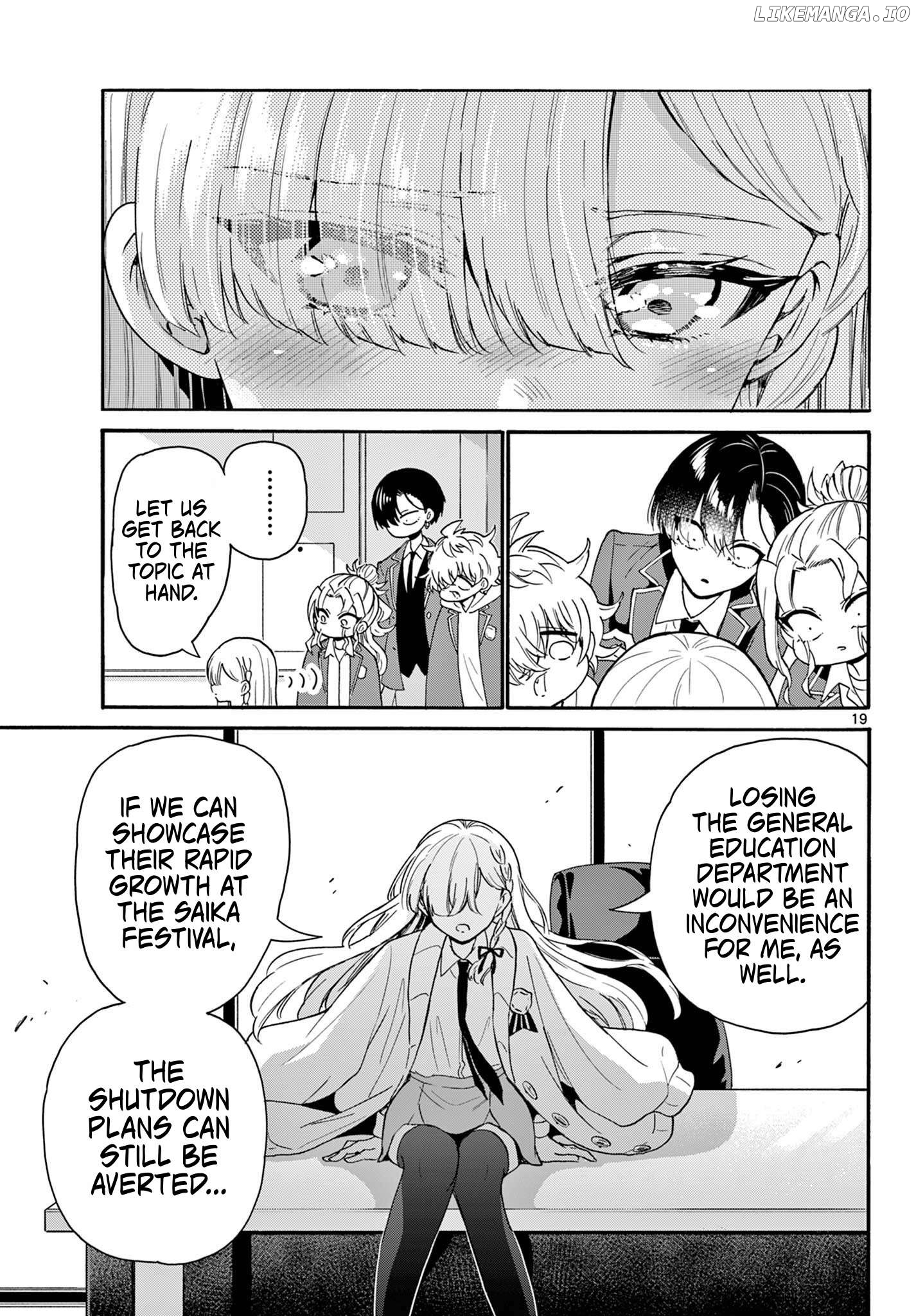 Read Mikadono Sanshimai Wa Angai Choroi EN Manga Online